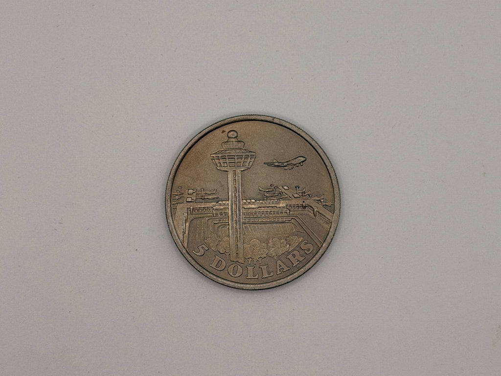 1981 Singapore Changi Airport $5 Commemorative Coin