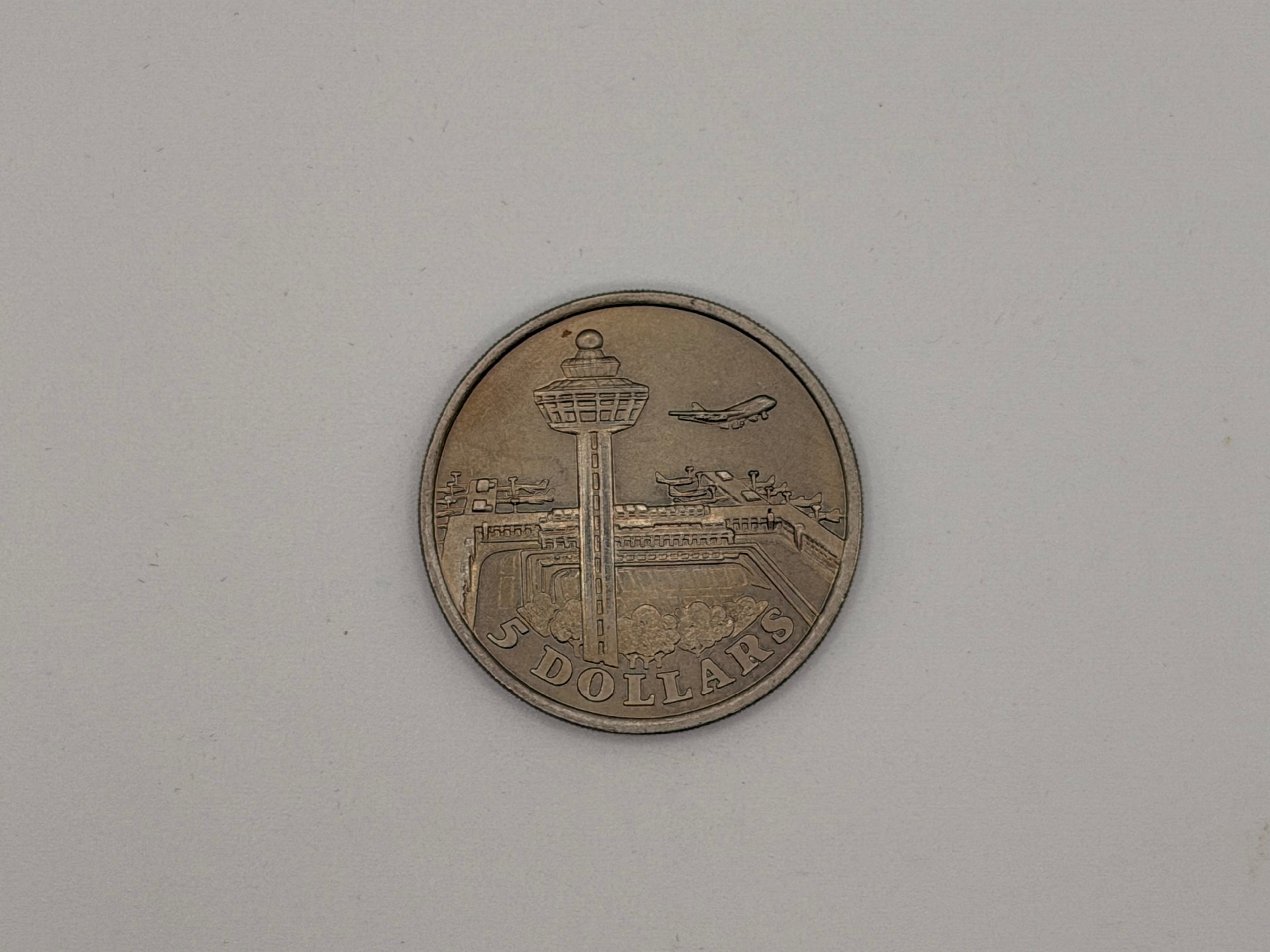 1981 Singapore Changi Airport $5 Commemorative Coin