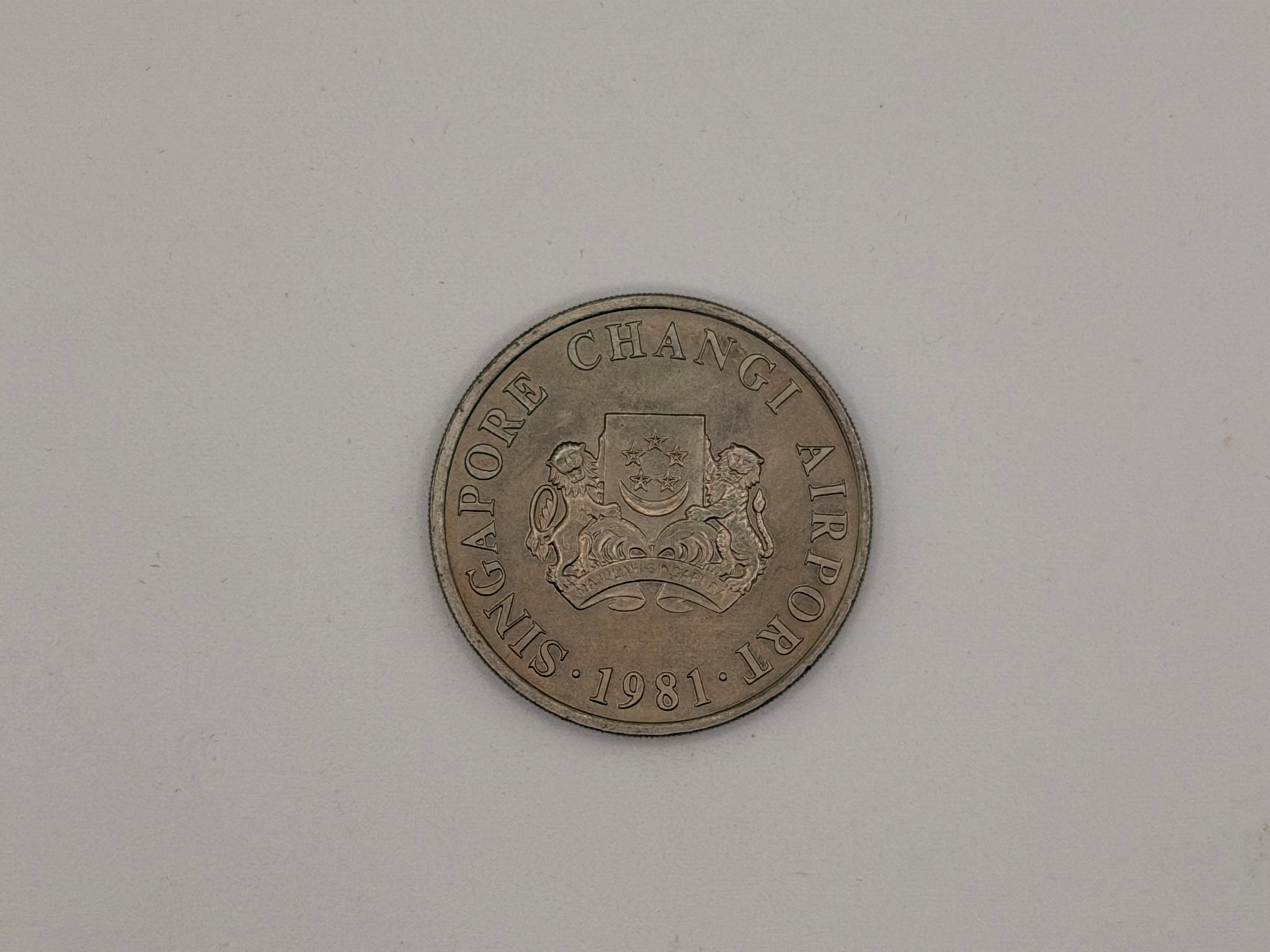 1981 Singapore Changi Airport $5 Commemorative Coin