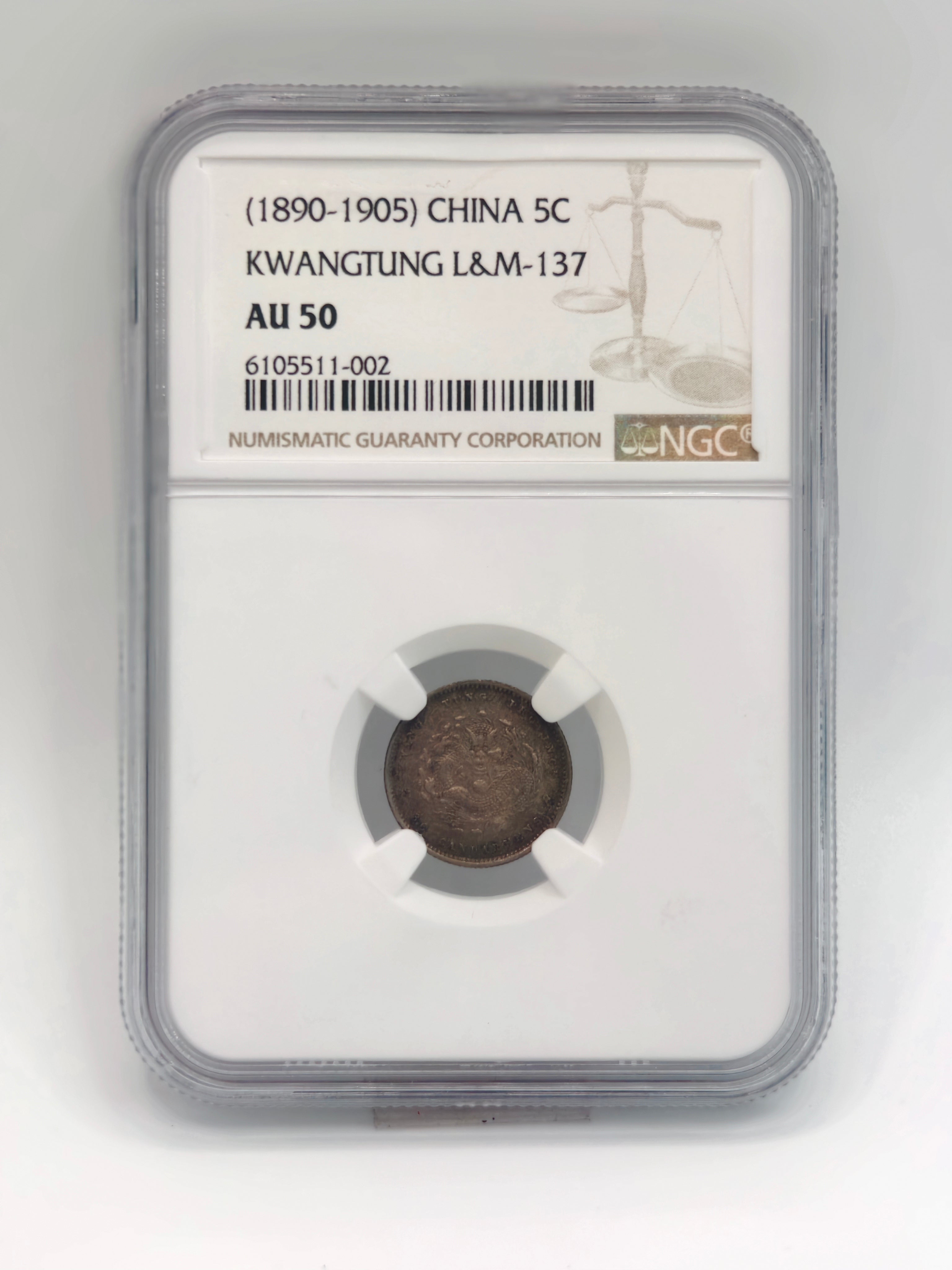 1890 - 1905 - China 5c Kwangtung L&M-137 AU50