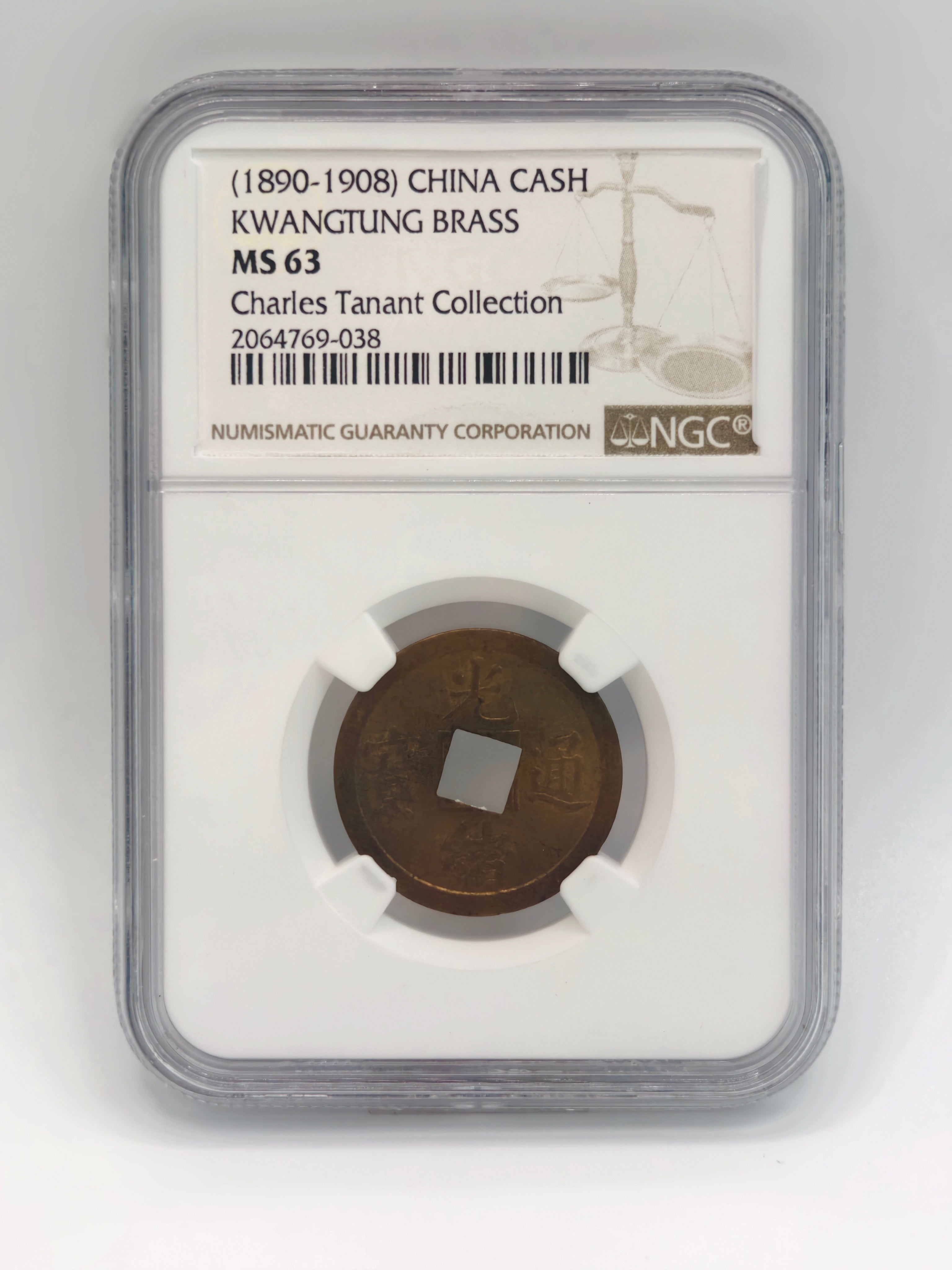 1890 - 1908 - China Cash Kwangtung Brass MS63