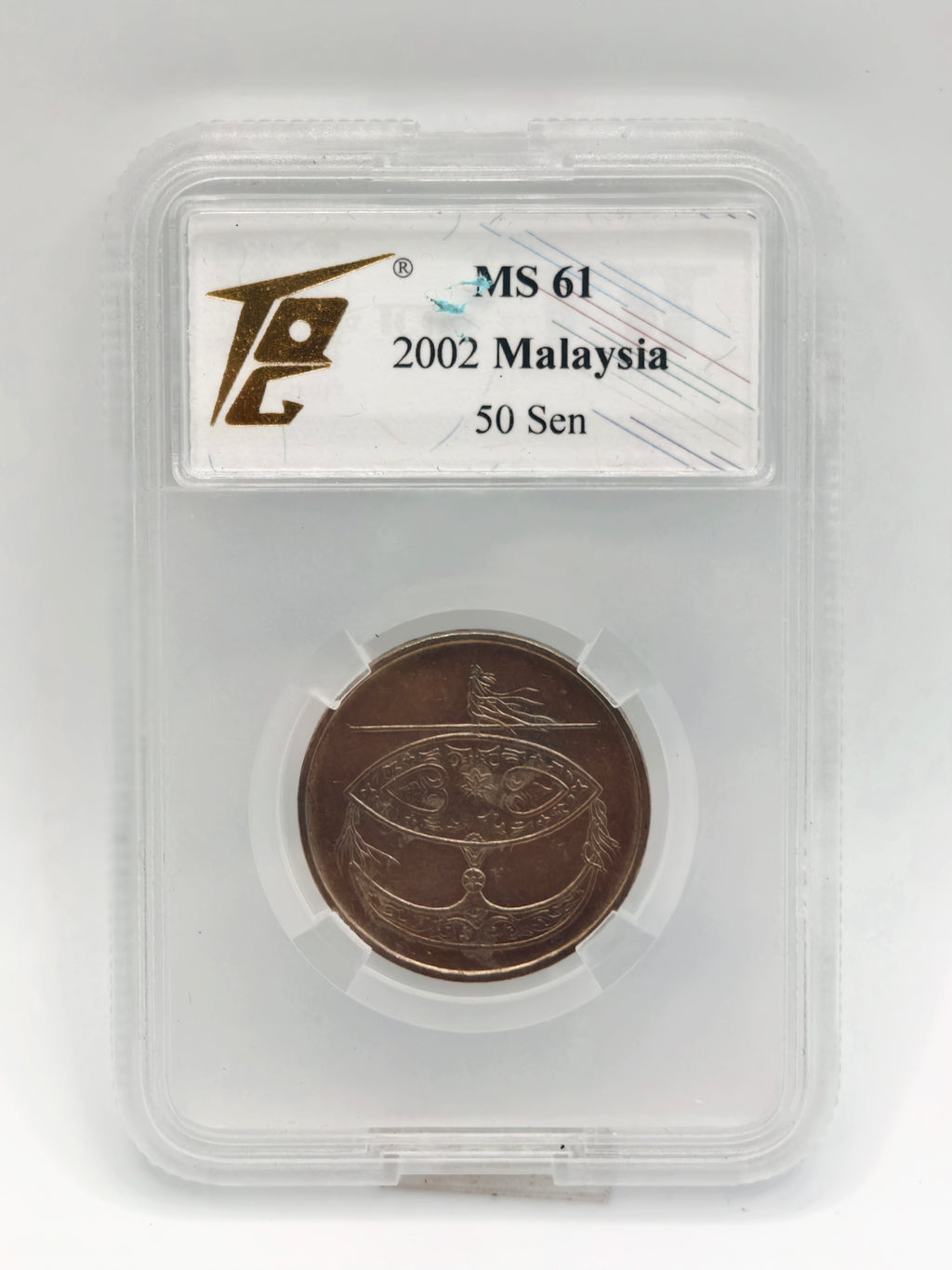 2002年 - 马来西亚 50仙 MS61