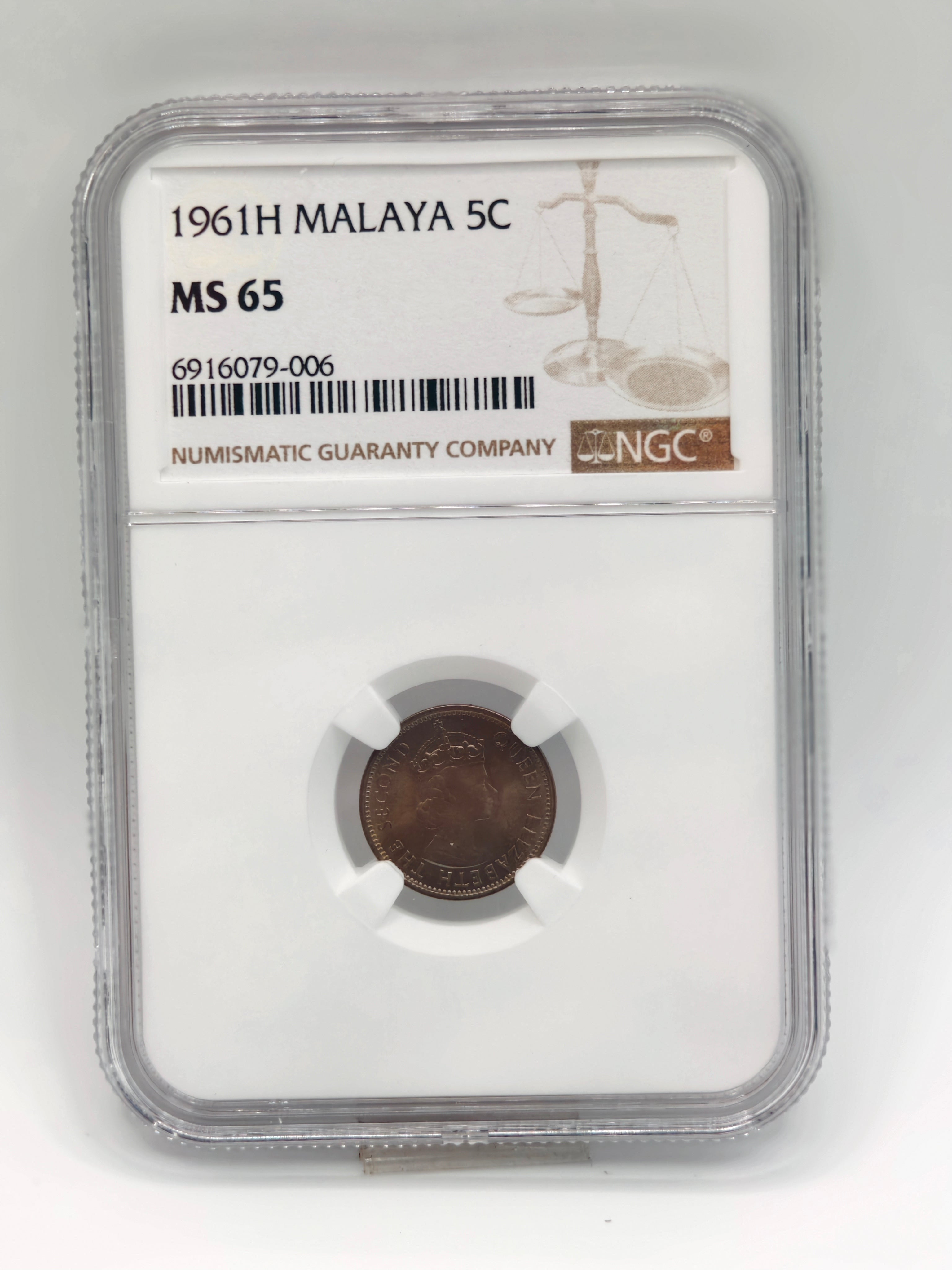 1961H - 马来亚 5c MS65