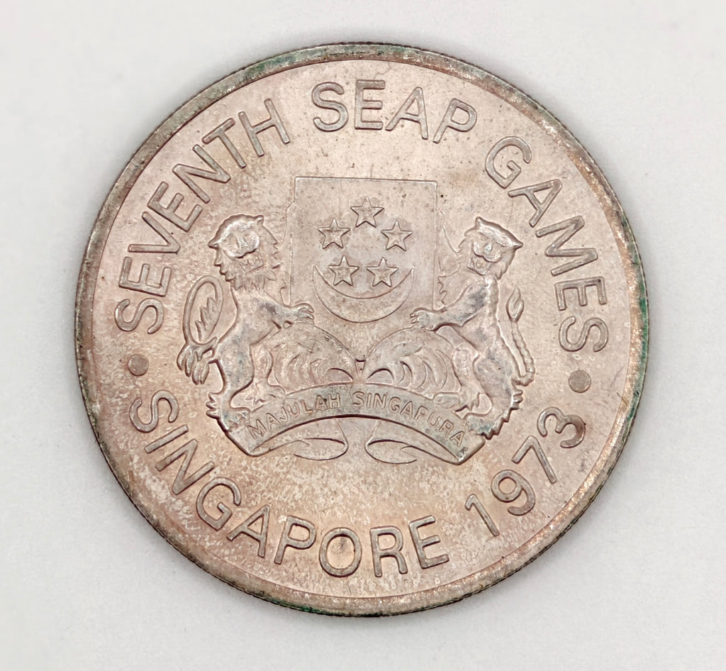 1973 Singapore 7th SEAP Games $5 Coin