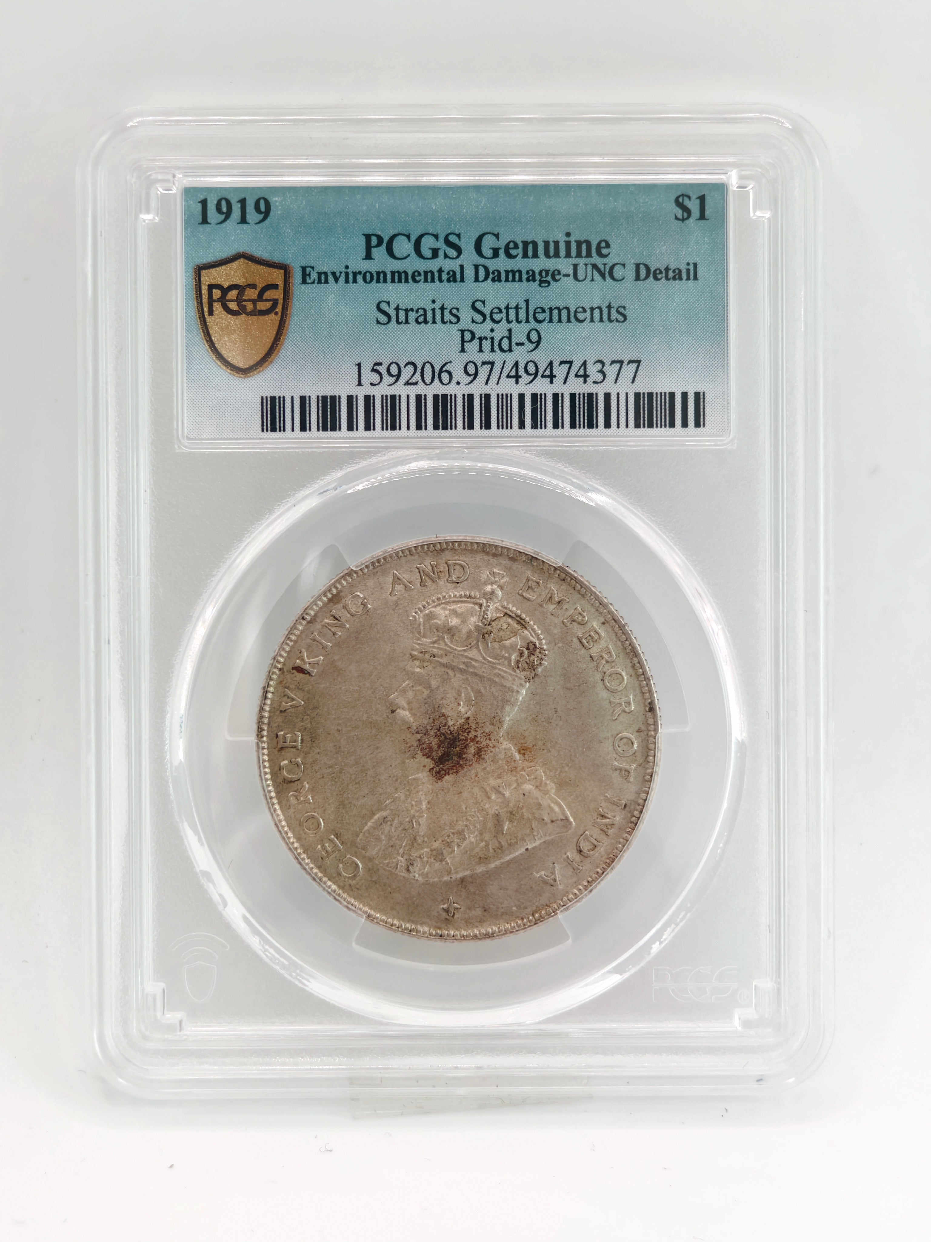1919 - Straits $1 PCGS Genuine Environmental Damage - UNC Detail