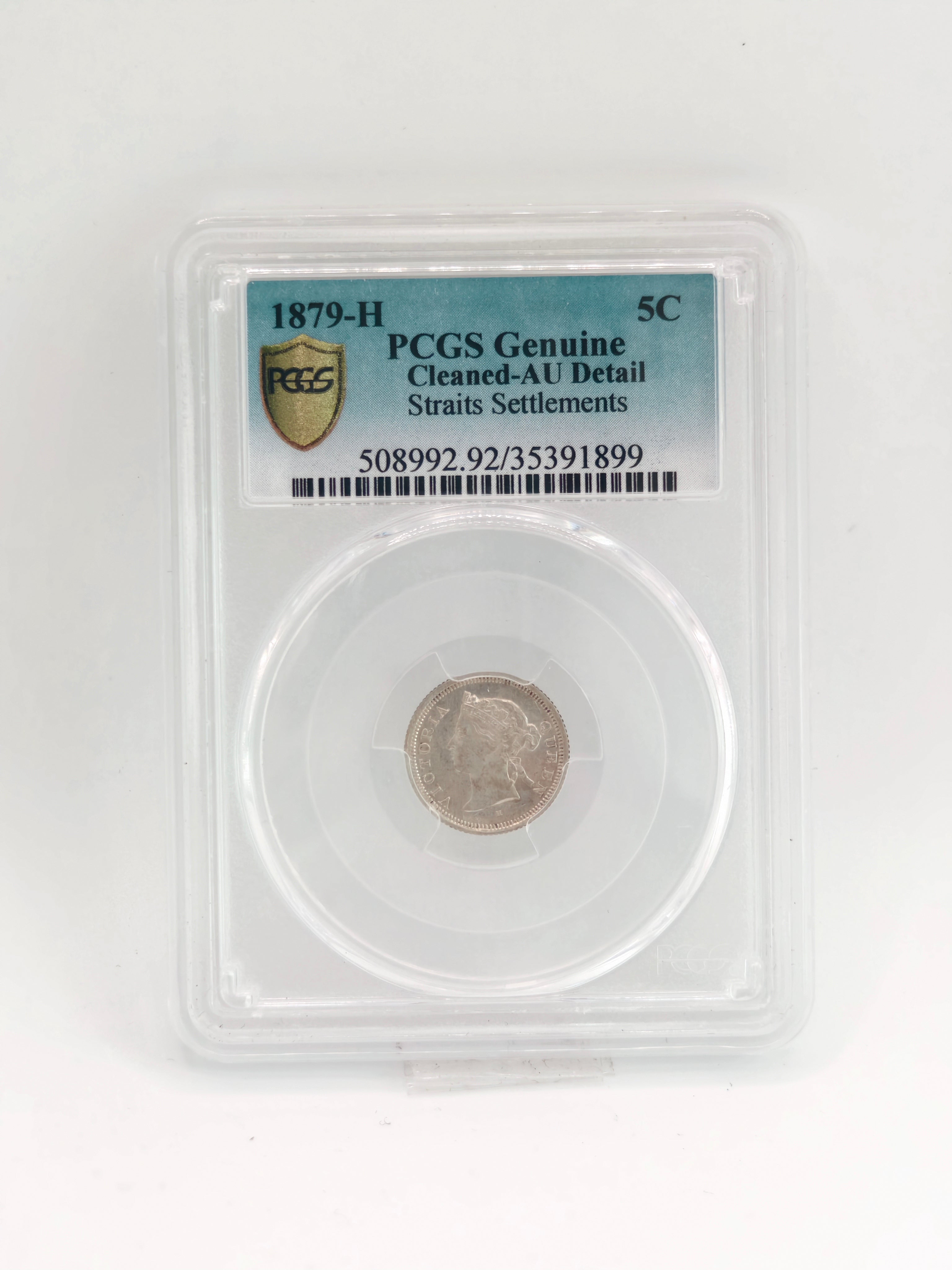 1879-H - Straits 5 cents PCGS Genuine Cleaned - AU Detail
