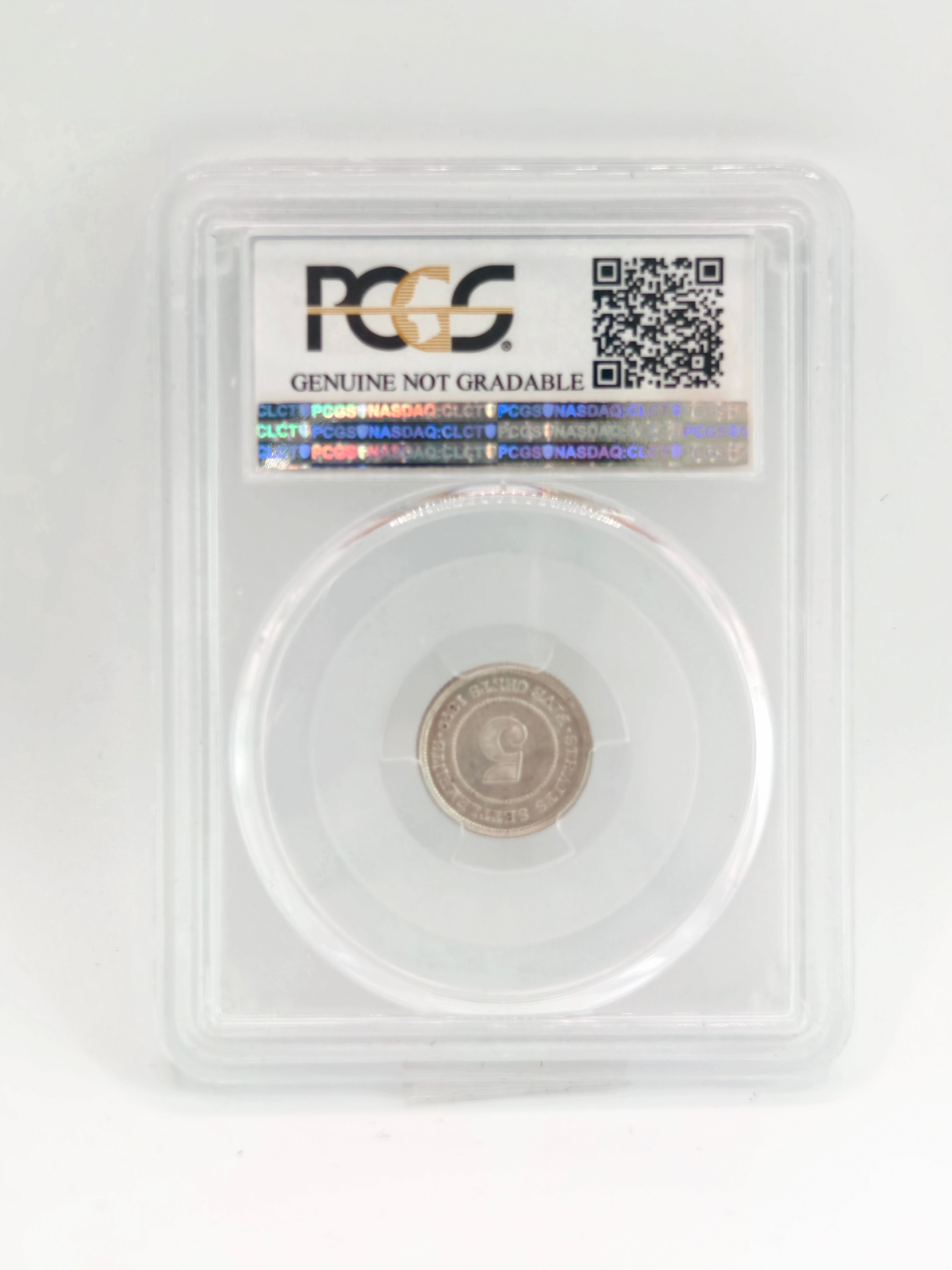 1879-H - Straits 5 cents PCGS Genuine Cleaned - AU Detail