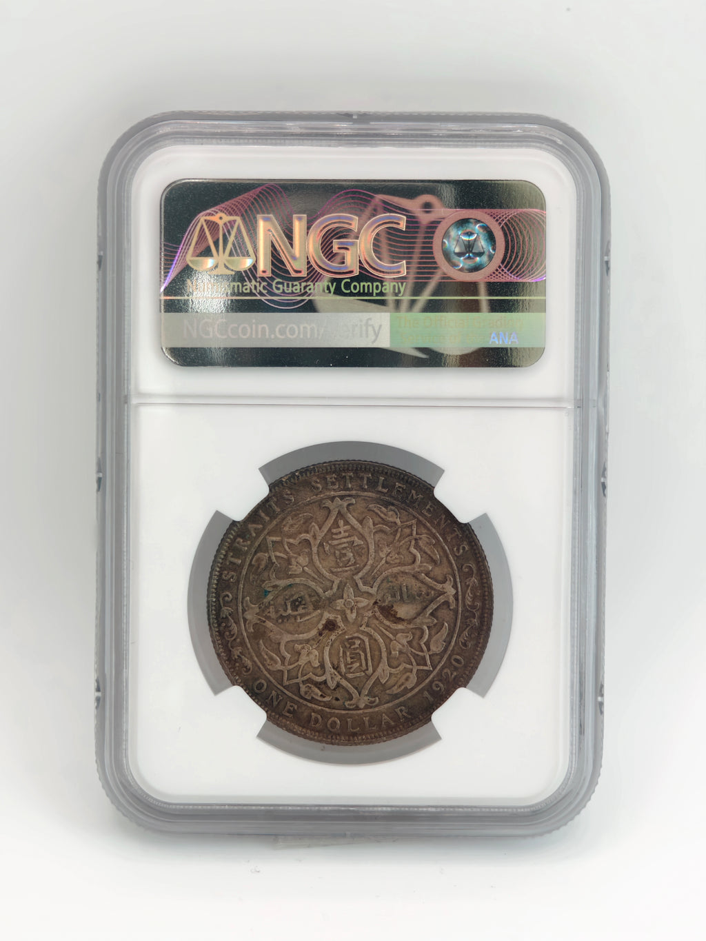 1920 - Straits $1 AU Details Cleaned