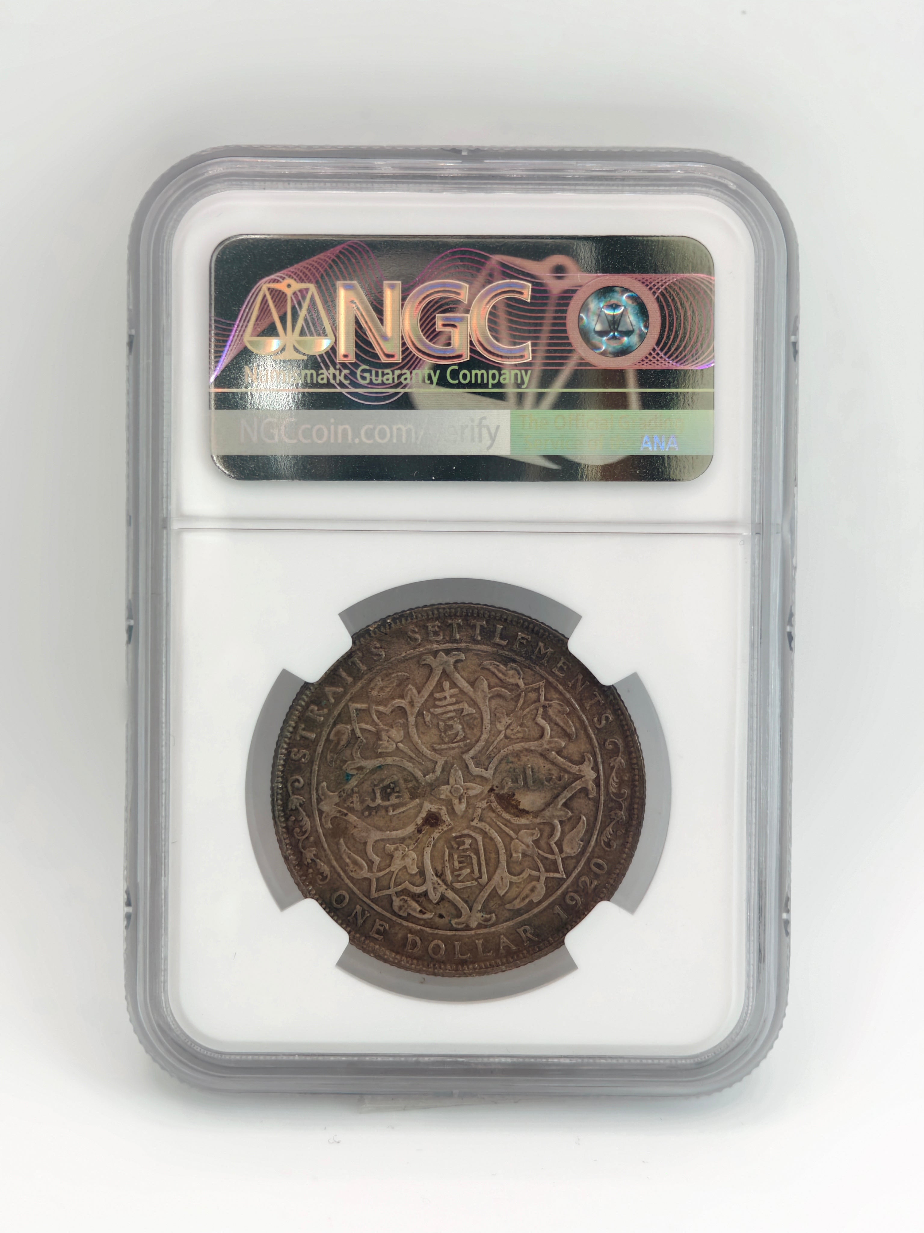 1920 - Straits $1 AU Details Cleaned
