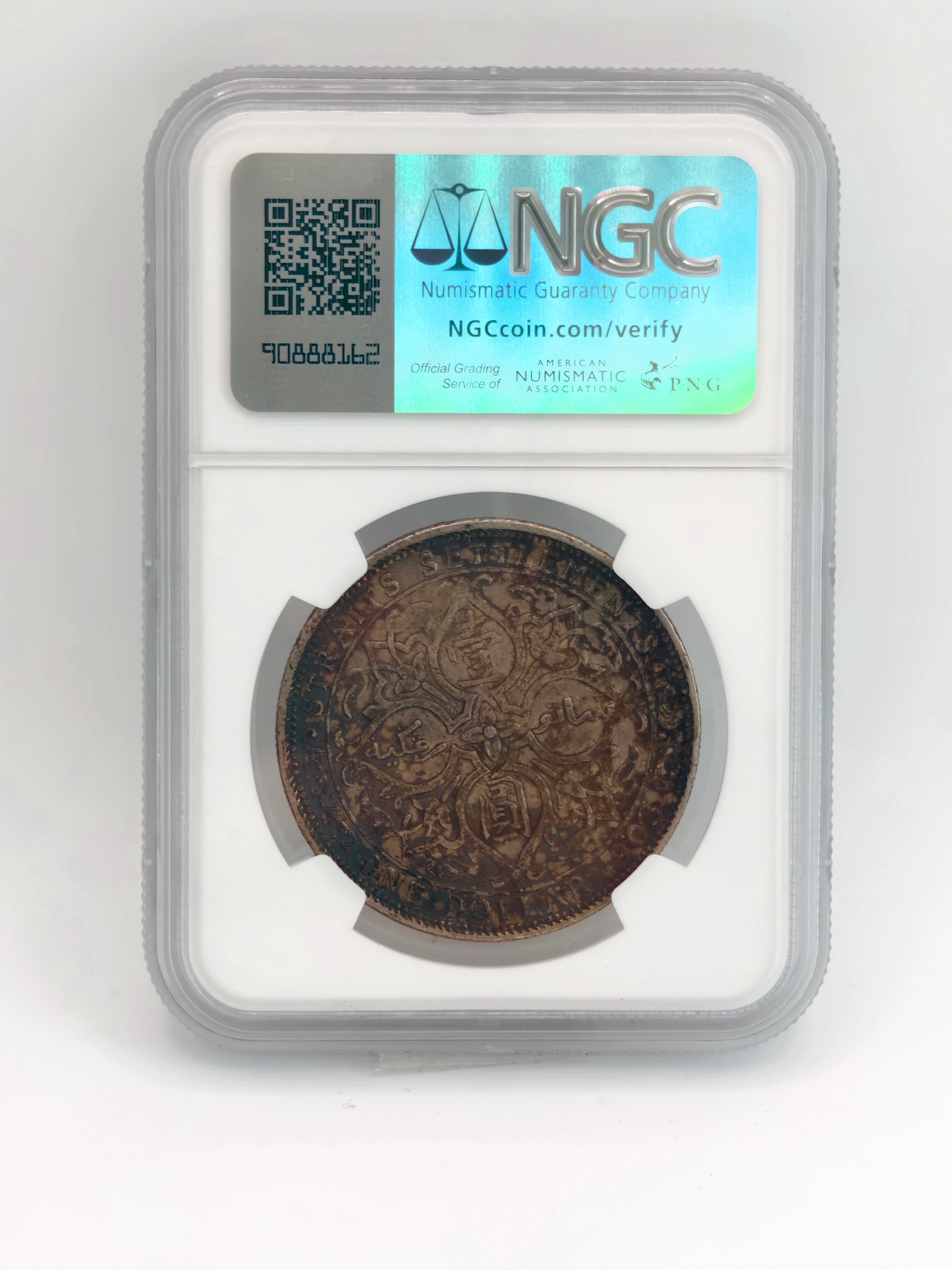 1903 - Straits $1 Raised Mintmark XF40