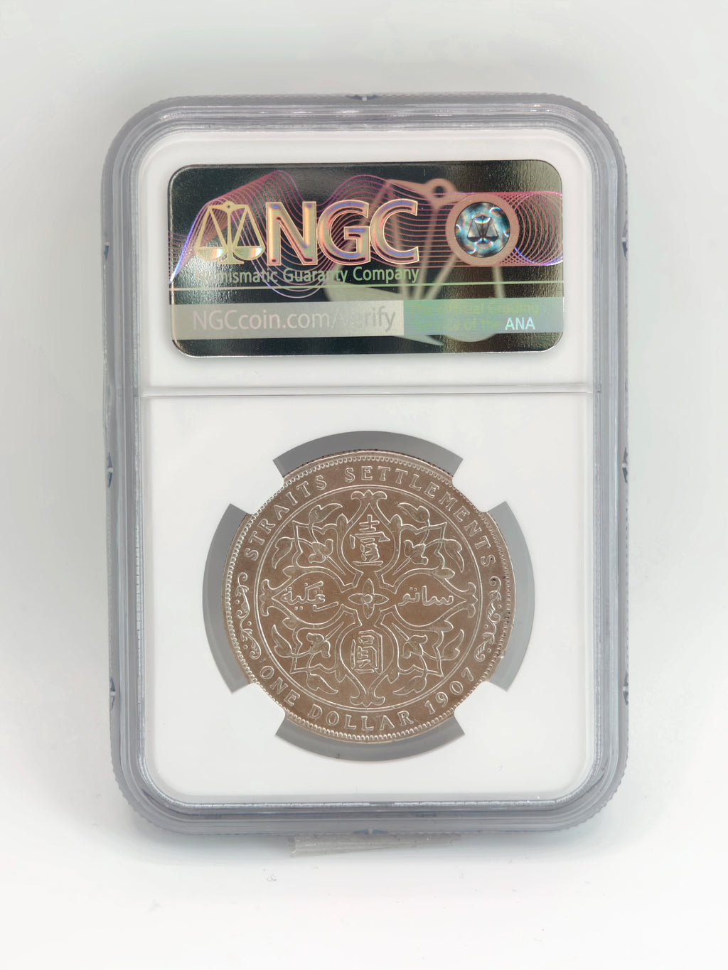 1907 - Straits $1 AU Details Cleaned