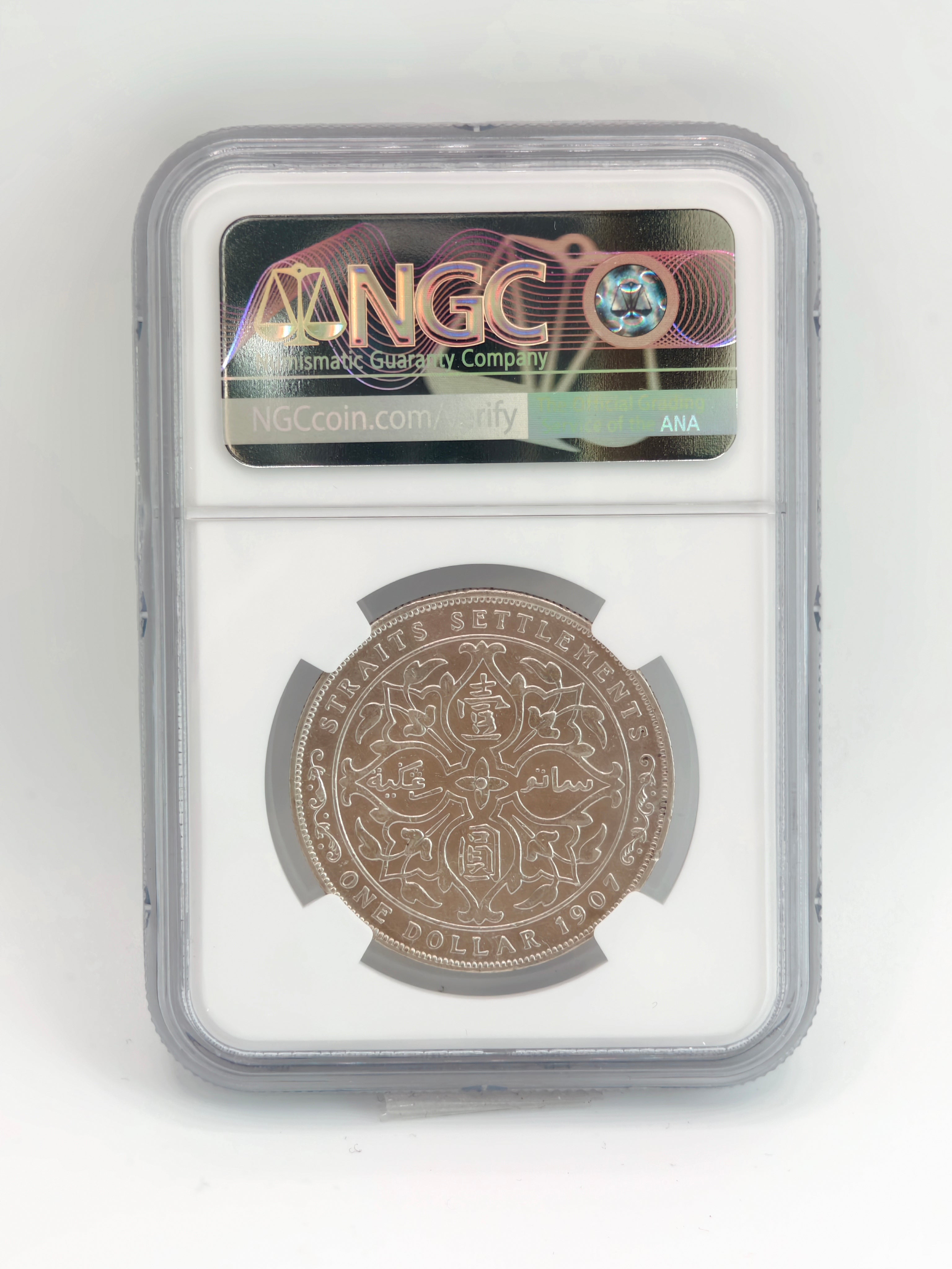 1907 - Straits $1 AU Details Cleaned