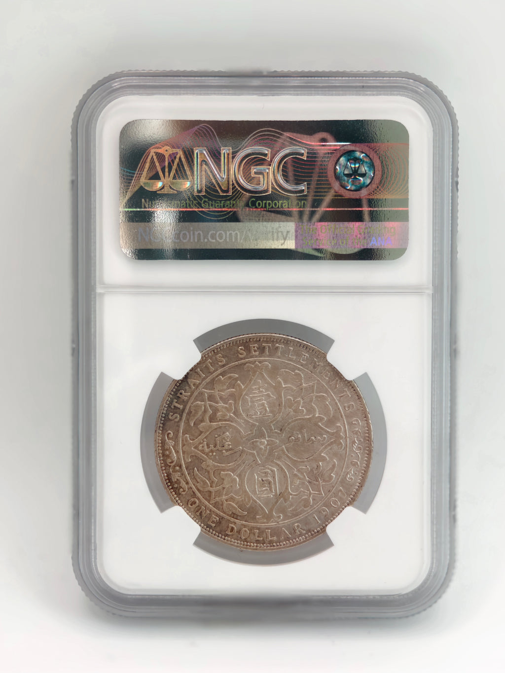 1907H - Straits $1 AU Details Scratches