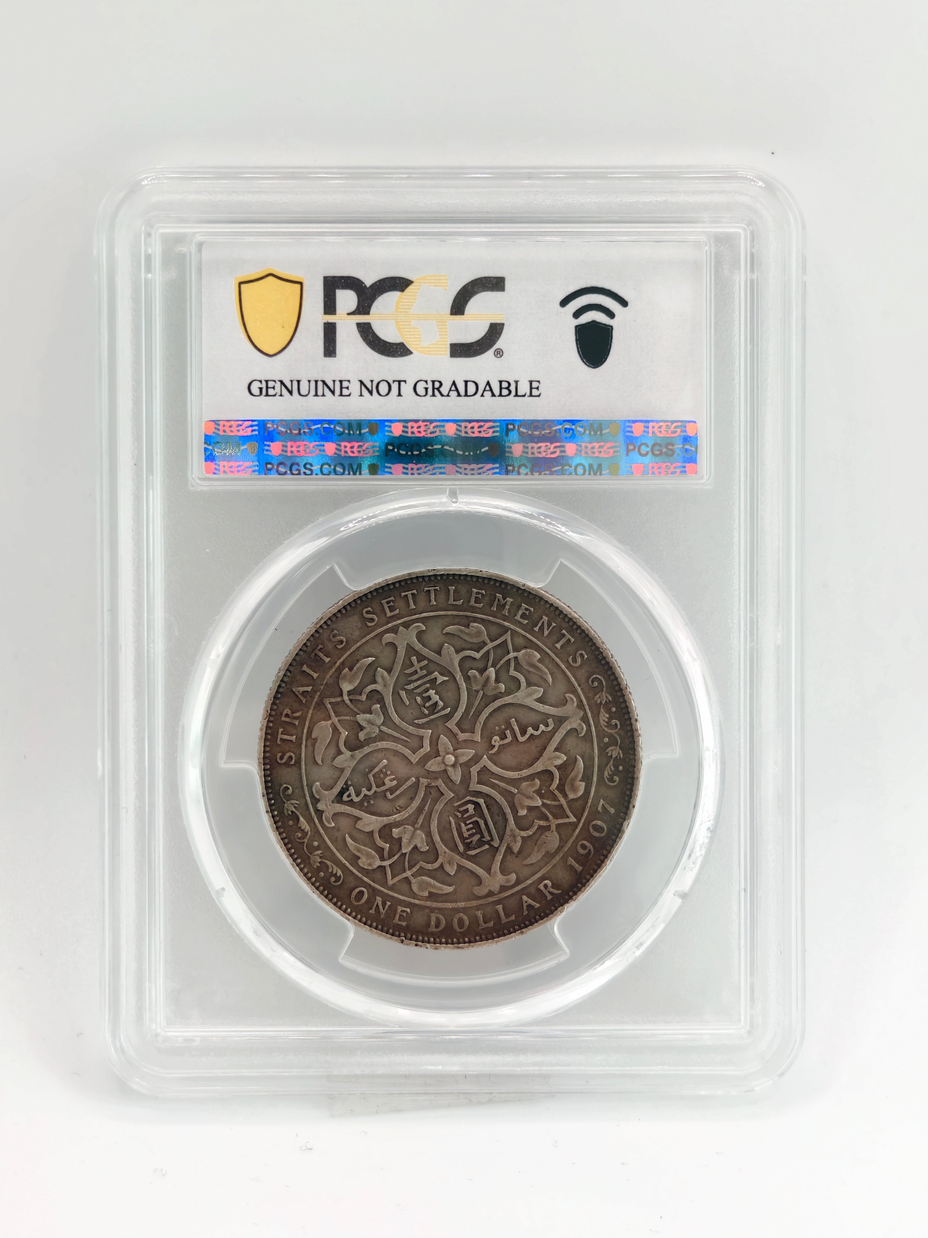 1907-H - Straits $1 PCGS Genuine Cleaned-XF Detail