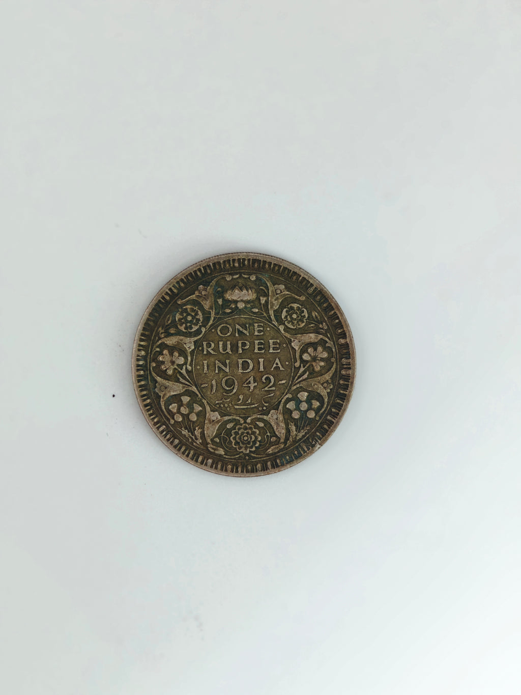 1936 - 1947 - 印度 1 卢比乔治六世硬币