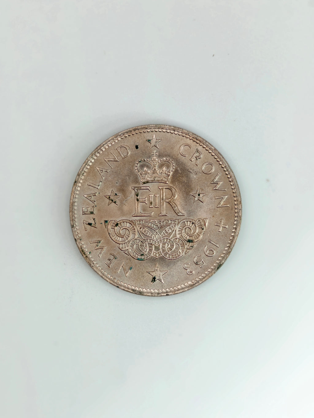1953年 - 新西兰 1 顶皇冠 第二任女王伊丽莎白二世