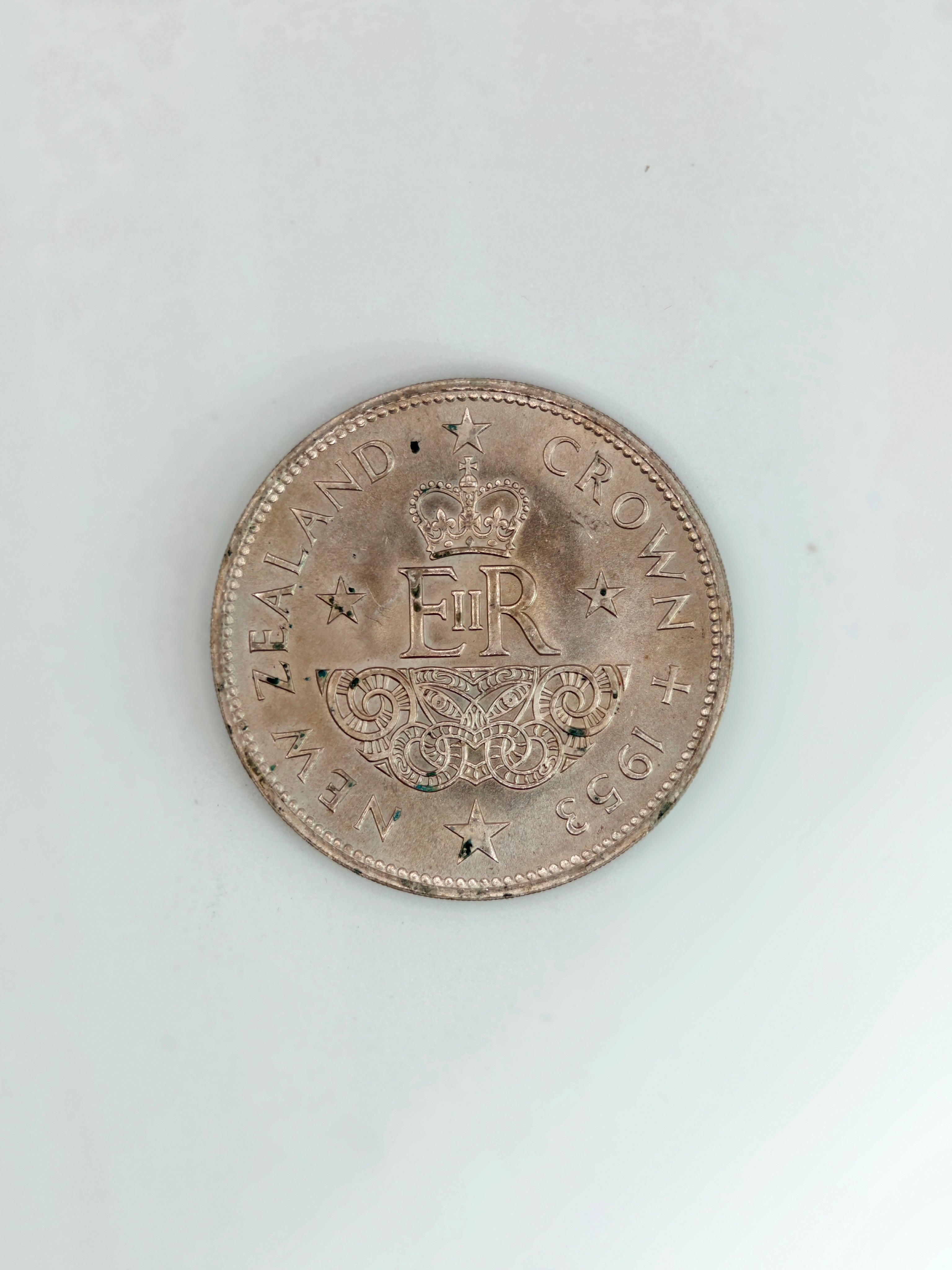 1953年 - 新西兰 1 顶皇冠 第二任女王伊丽莎白二世