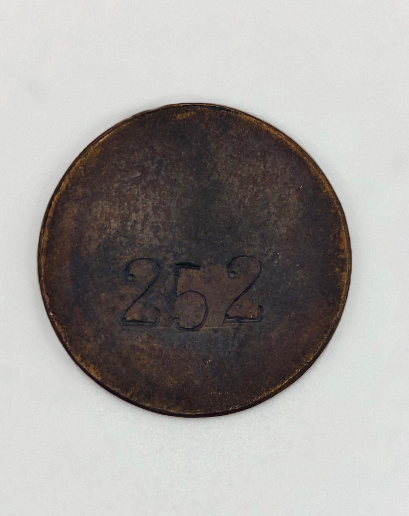 1900 - Malaysia Kong Hock Kongsi Brass Coin
