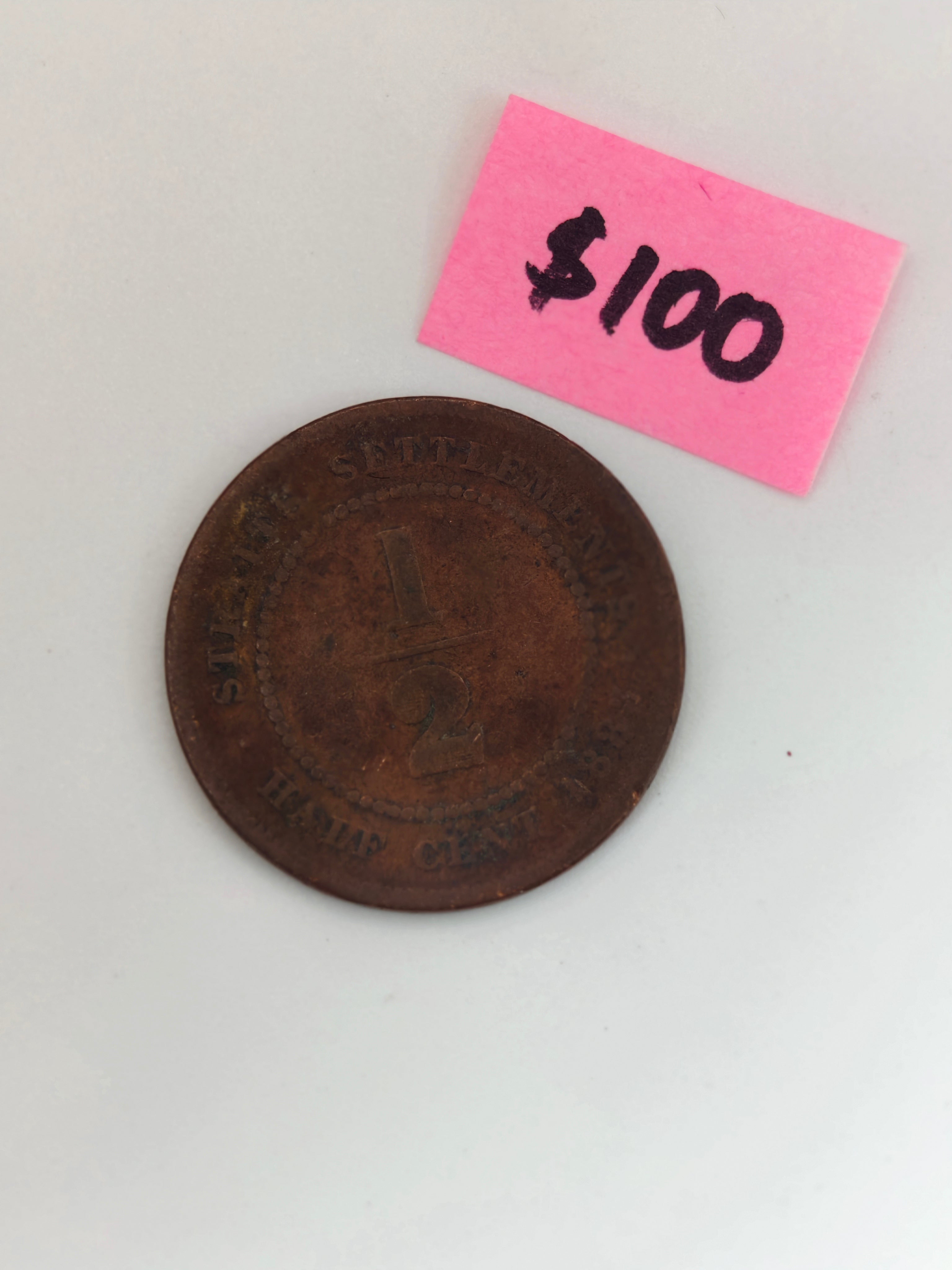 1872 - 1883 - Straits Settlement 1/2 Cent Copper Coin