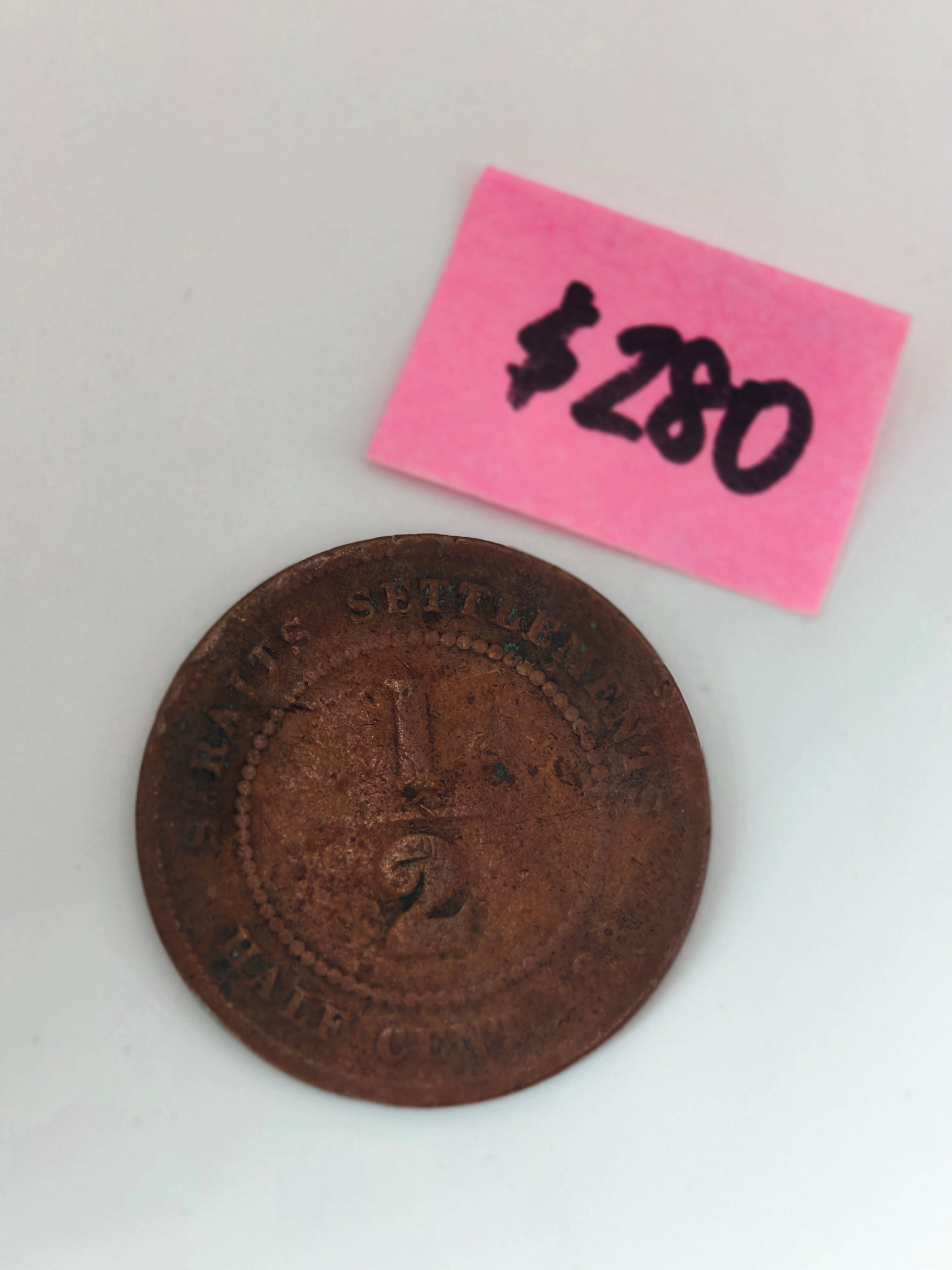 1872 - 1883 - Straits Settlement 1/2 Cent Copper Coin