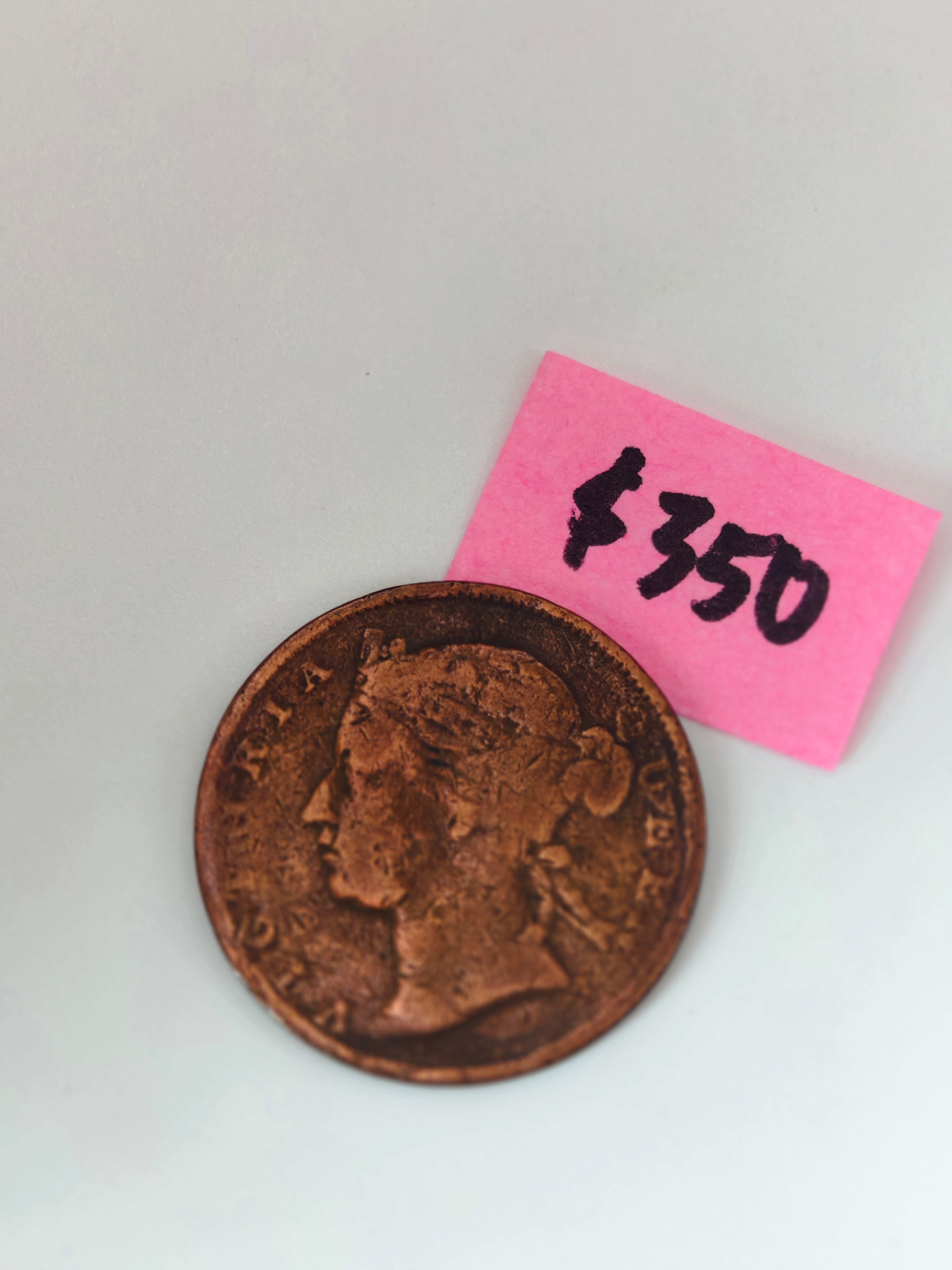 1872 - 1883 - Straits Settlement 1/2 Cent Copper Coin