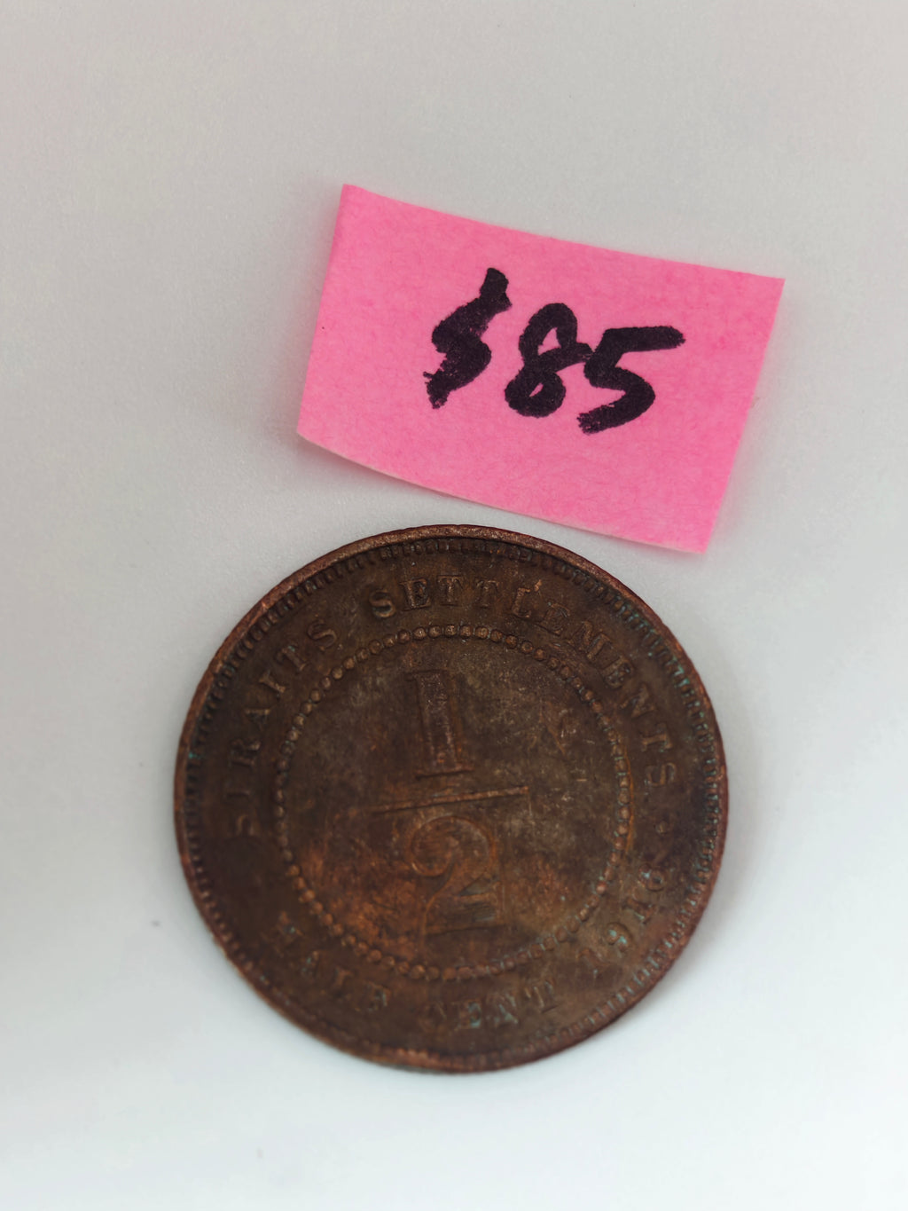 1916 - Straits Settlement 1/2 Cent Copper Coin