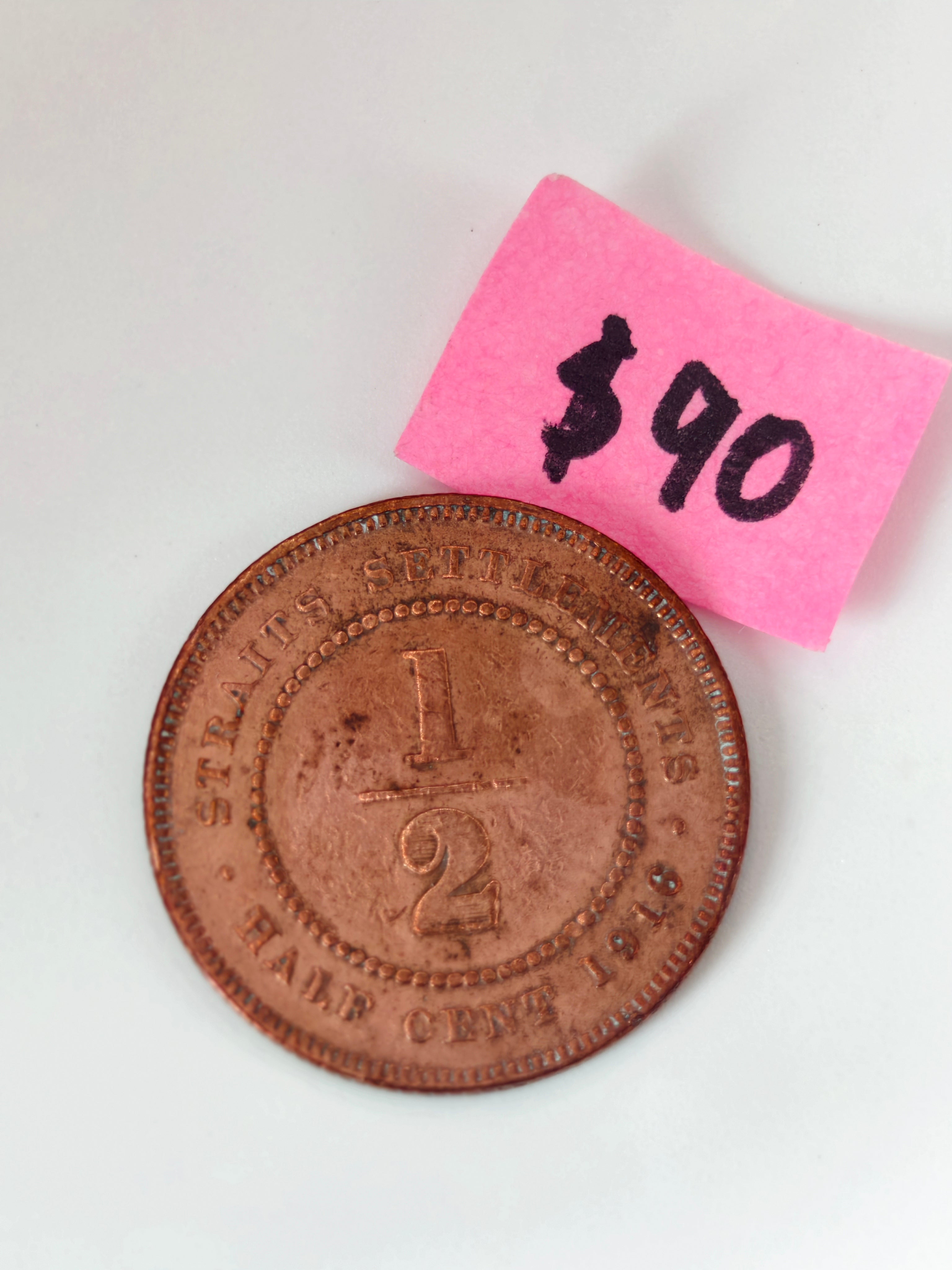 1916 - Straits Settlement 1/2 Cent Copper Coin
