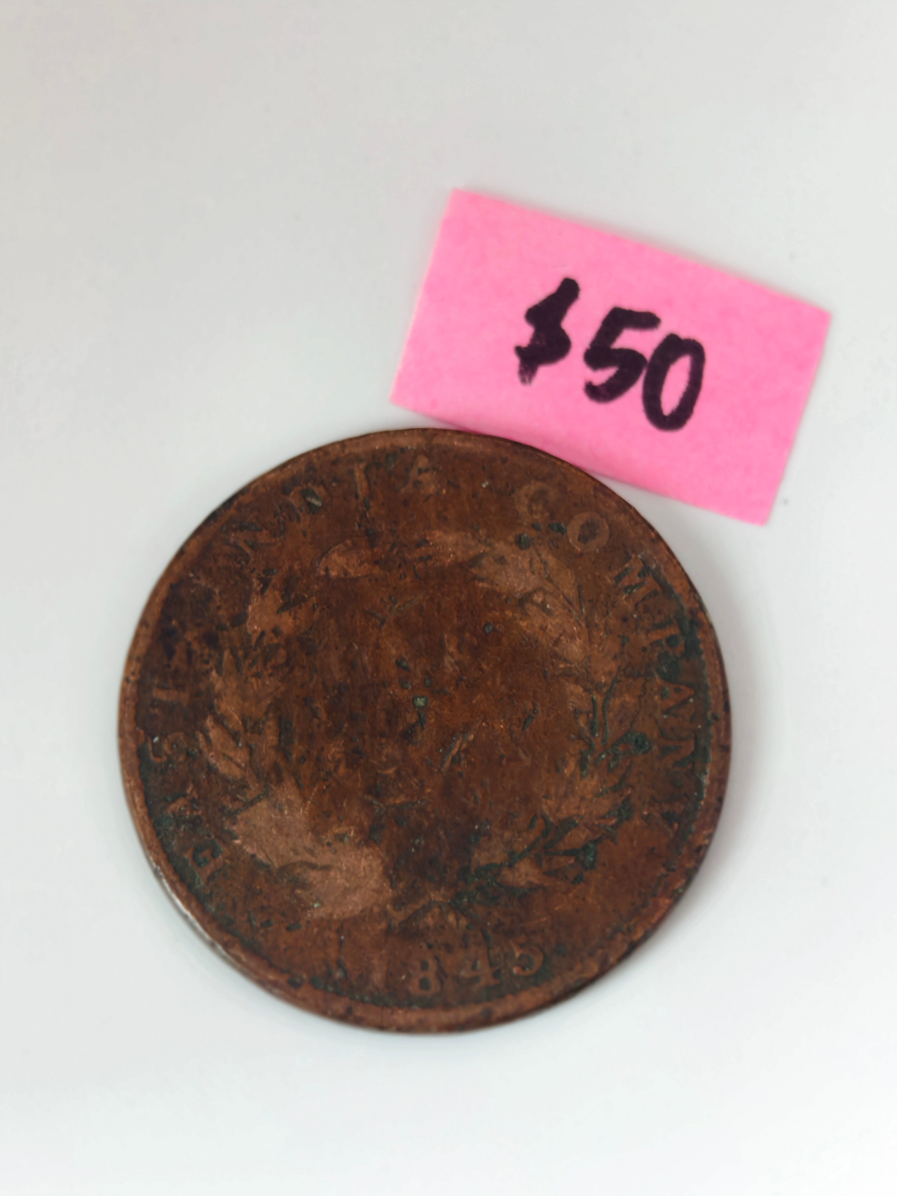 1845 - Straits Settlement 1c East India Company Copper Coin