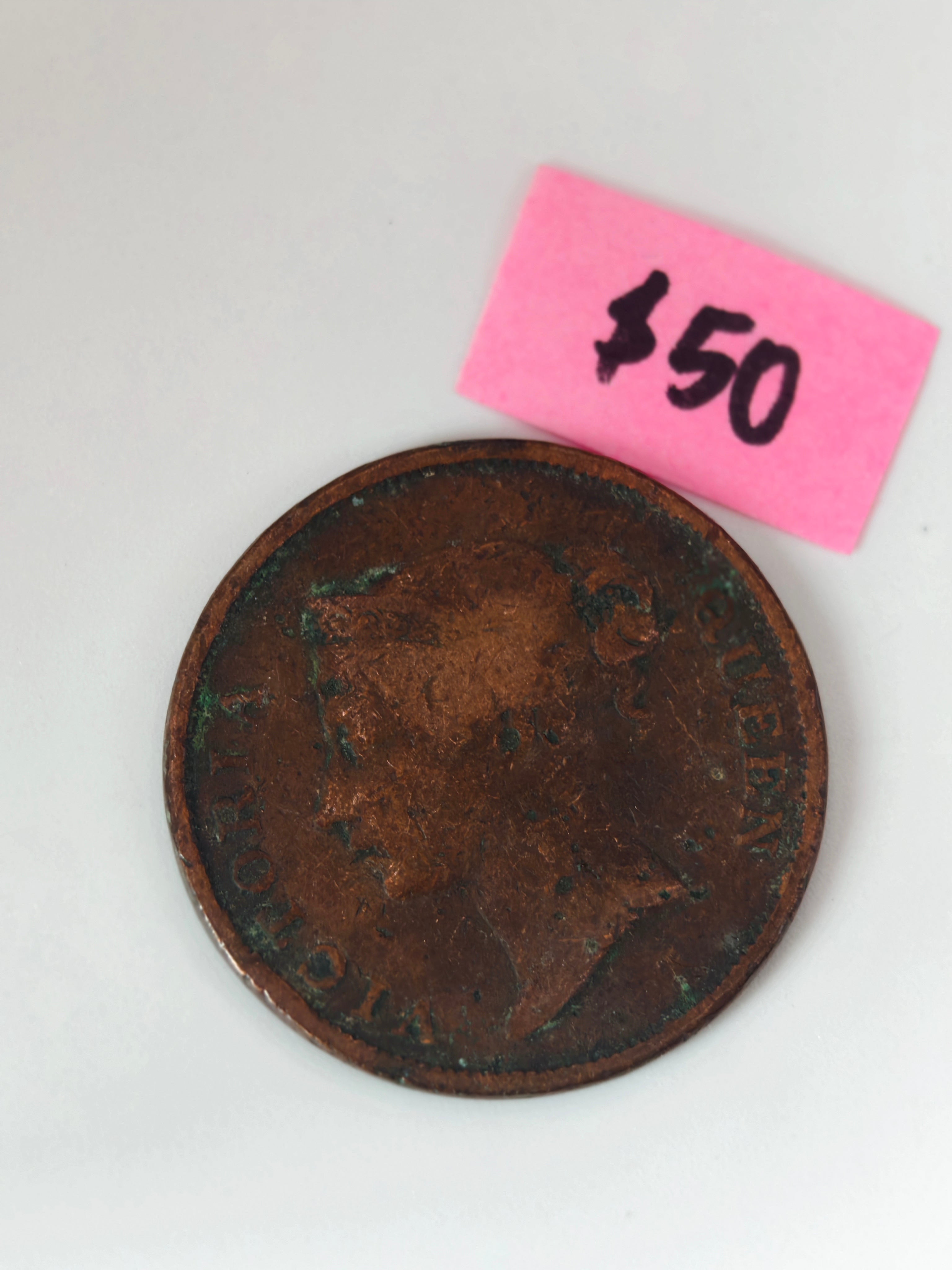 1845 - Straits Settlement 1c East India Company Copper Coin