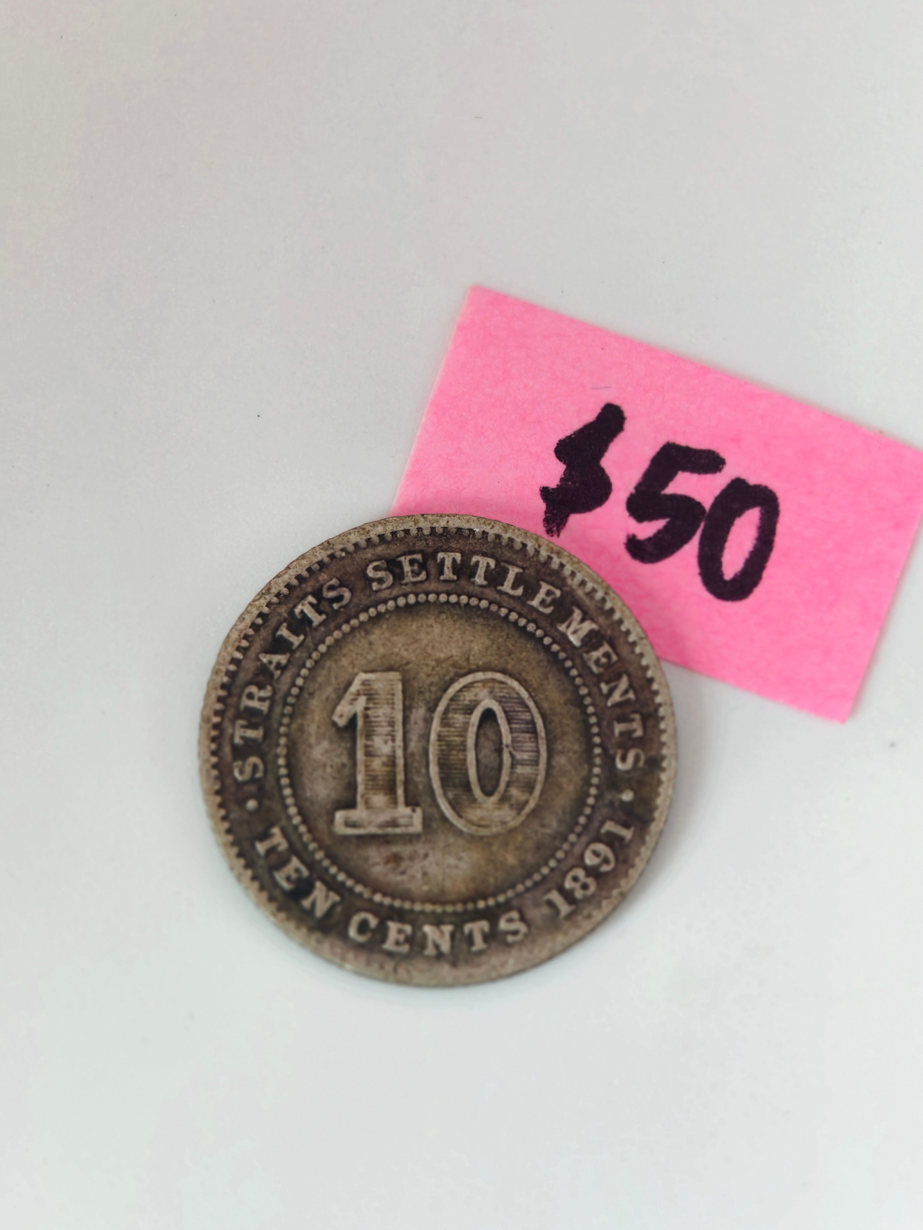 1926 - 1927 - Straits Settlement 10c Silver Coin