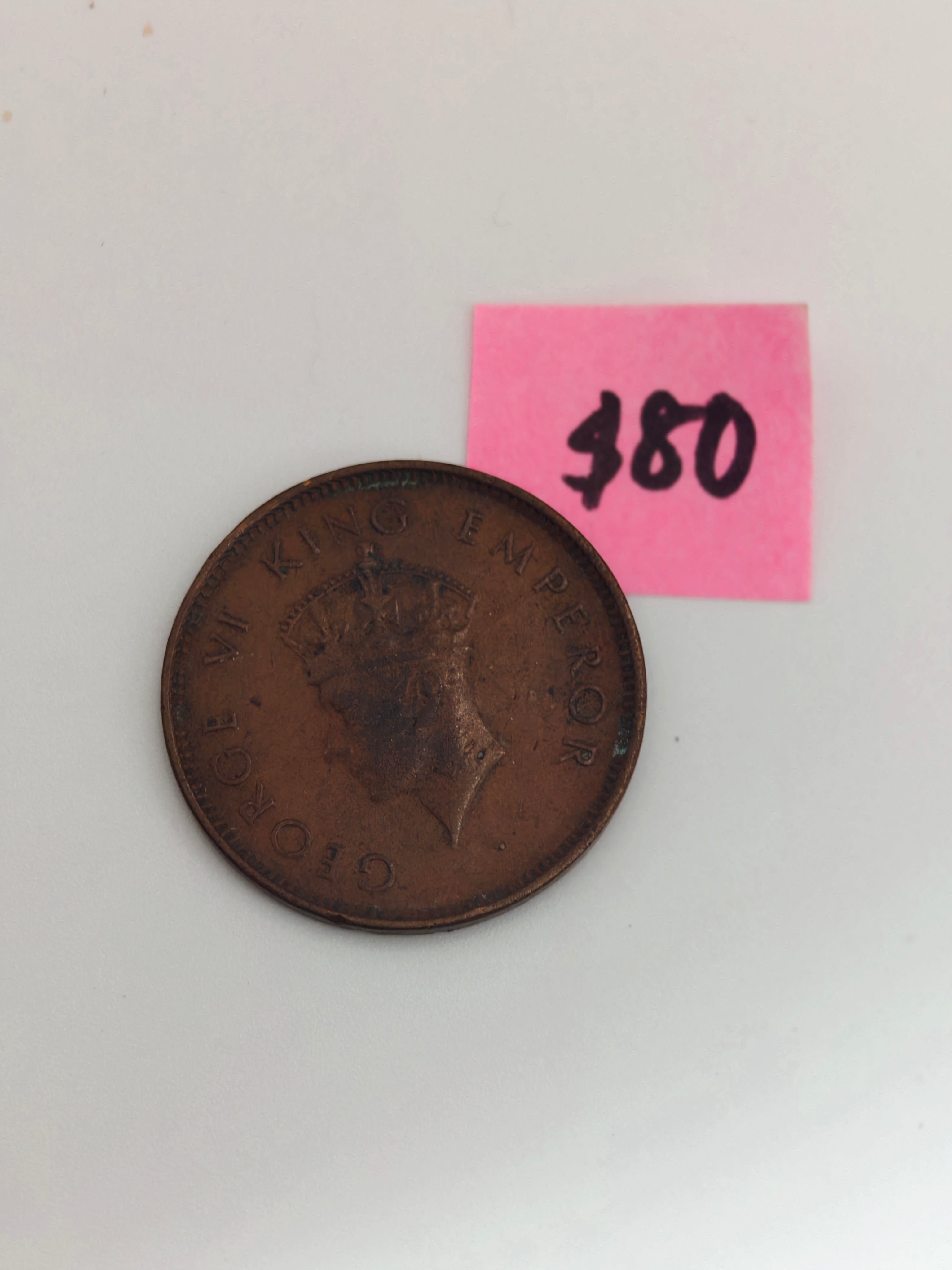 1912 - 1936 - India 1/4 Anna Rupee Bronze Coin