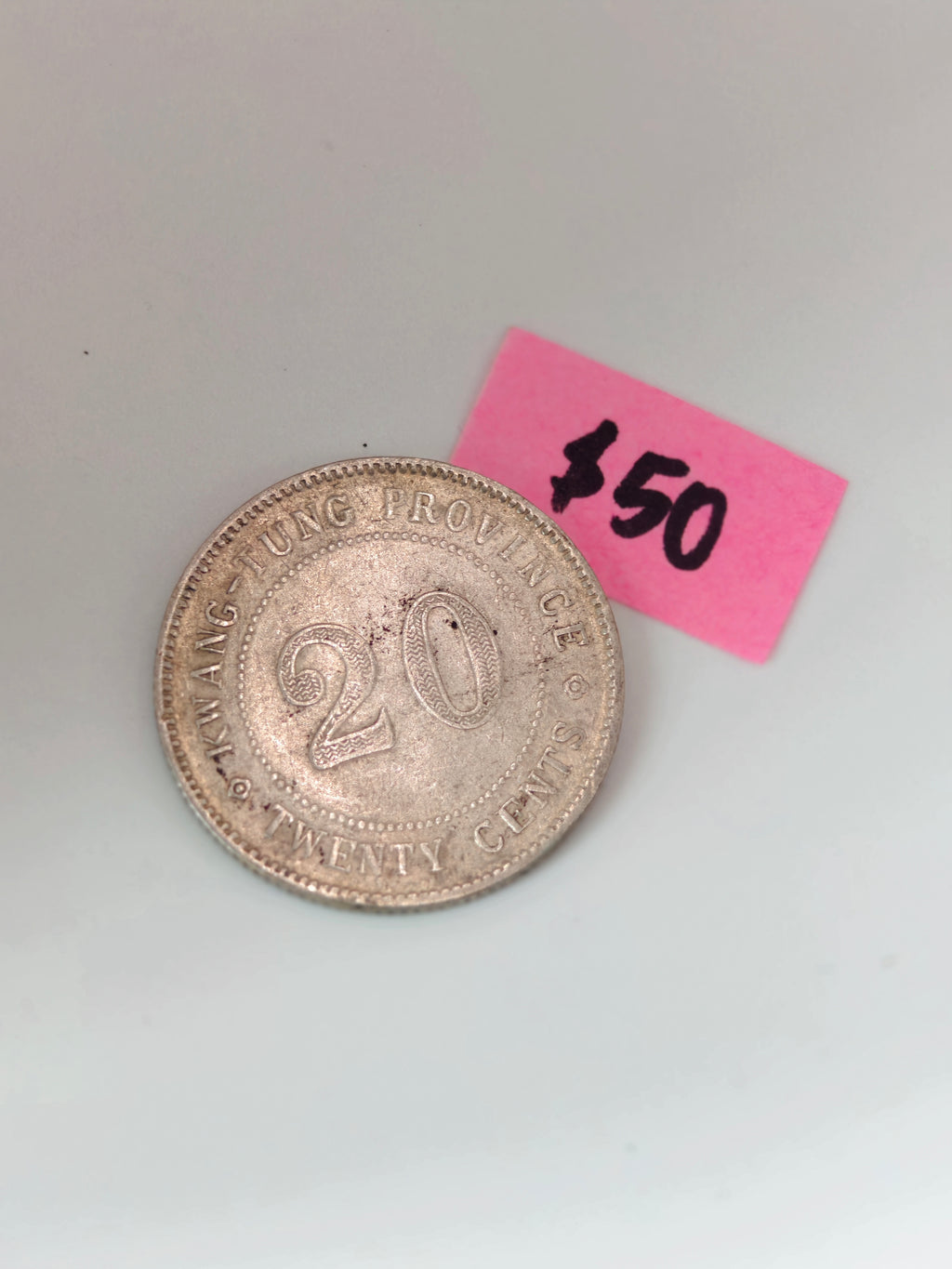 1912 - 1924 - China KwunTung 20c Silver Coin