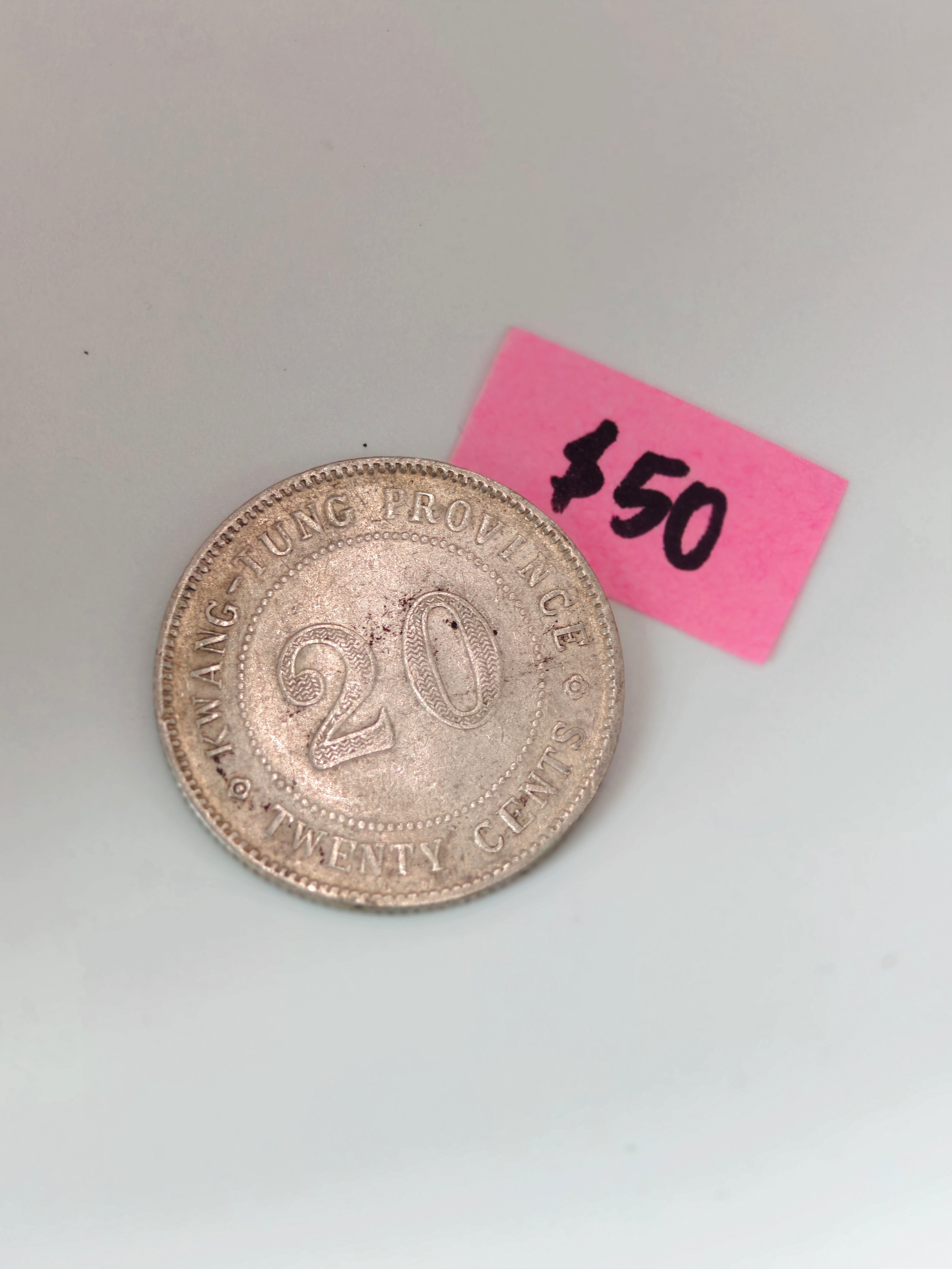 1912 - 1924 - China KwunTung 20c Silver Coin
