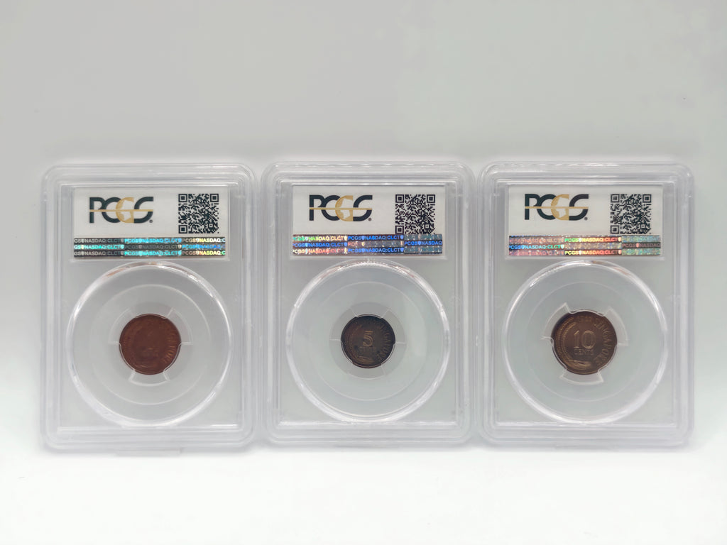 [Set of 6] - 1967 Singapore PCGS Coin Set