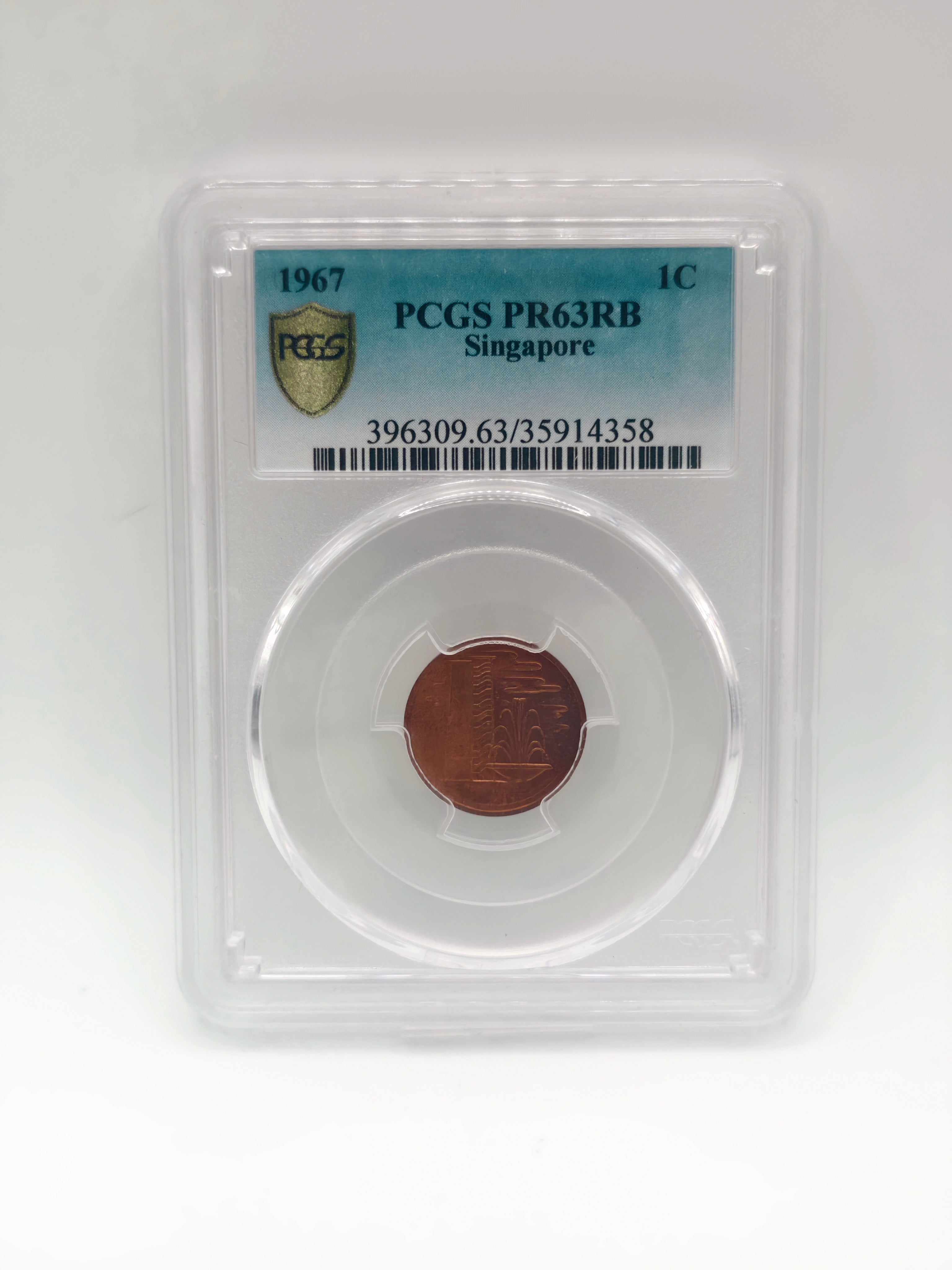 [Set of 6] - 1967 Singapore PCGS Coin Set
