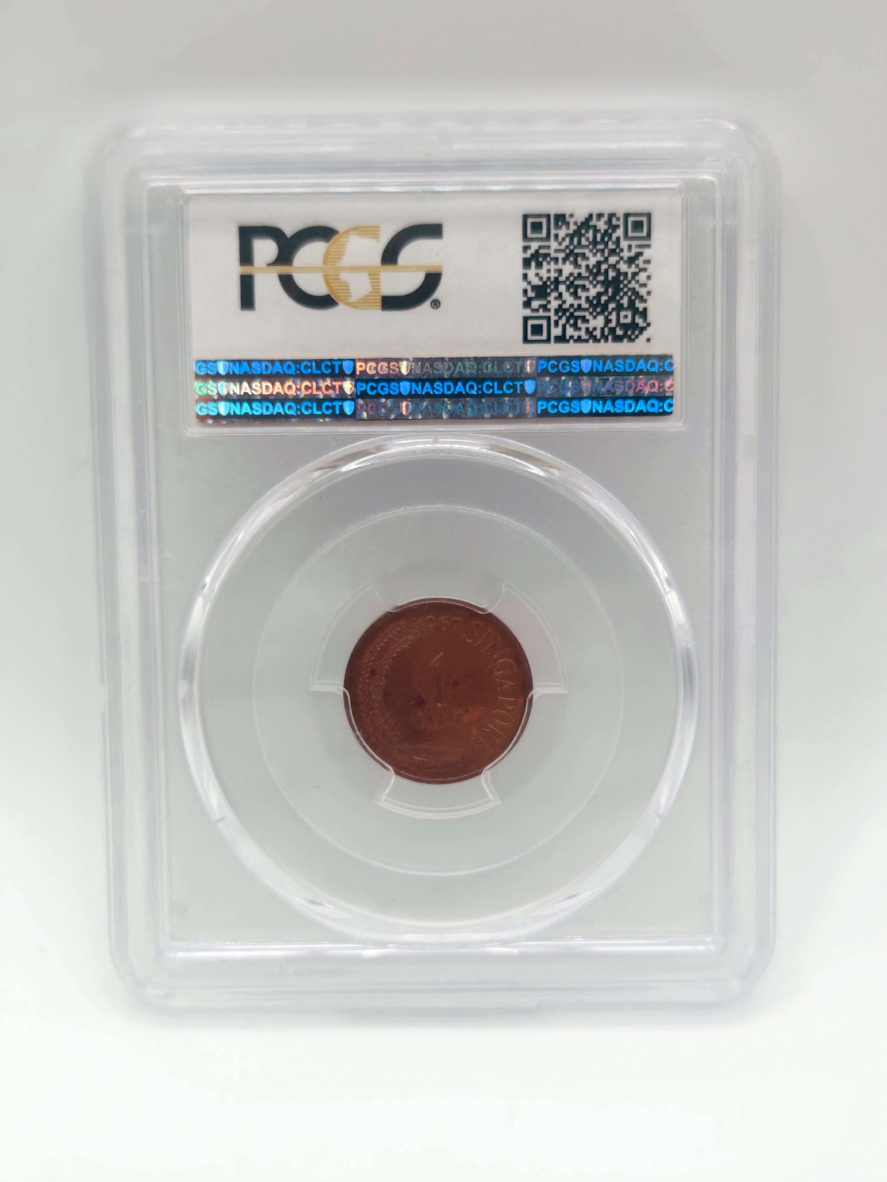 [Set of 6] - 1967 Singapore PCGS Coin Set