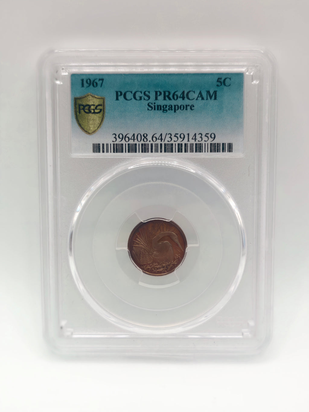 [Set of 6] - 1967 Singapore PCGS Coin Set