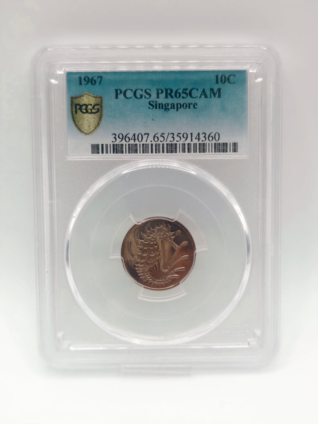 [Set of 6] - 1967 Singapore PCGS Coin Set