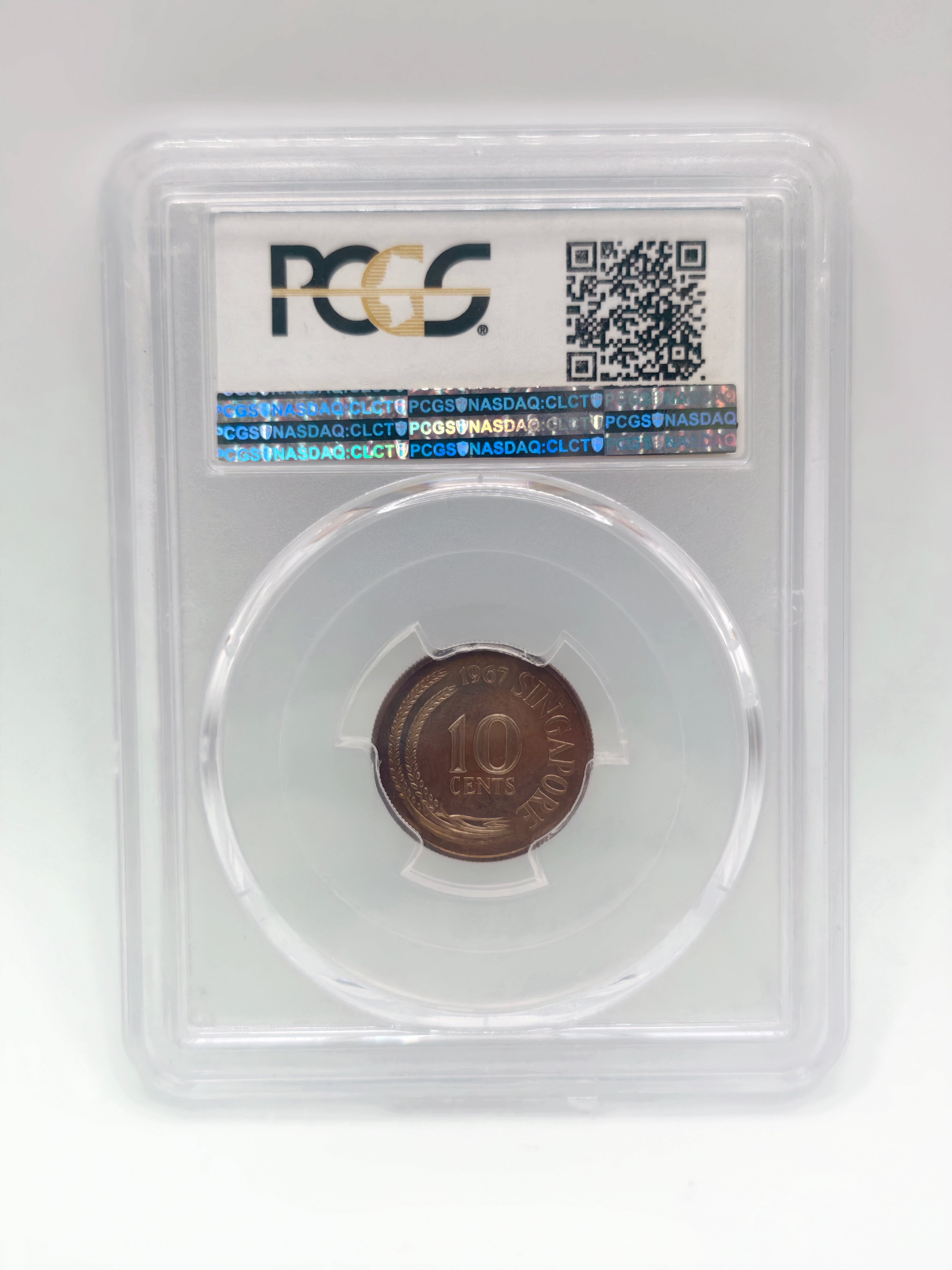 [Set of 6] - 1967 Singapore PCGS Coin Set