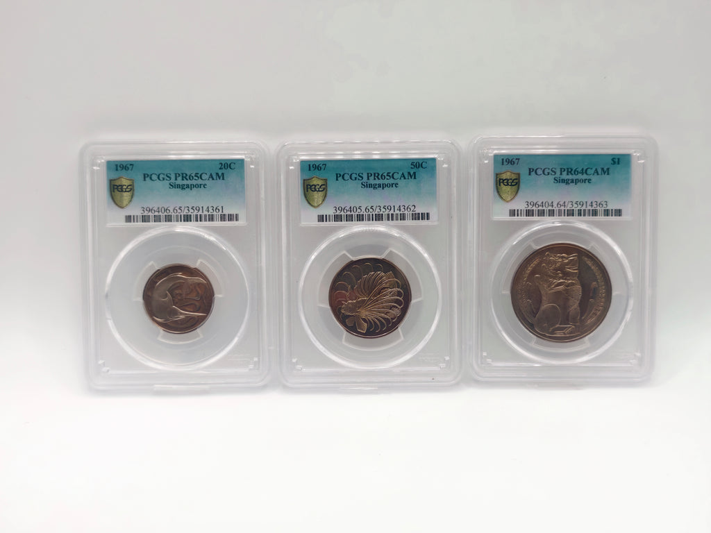 [Set of 6] - 1967 Singapore PCGS Coin Set