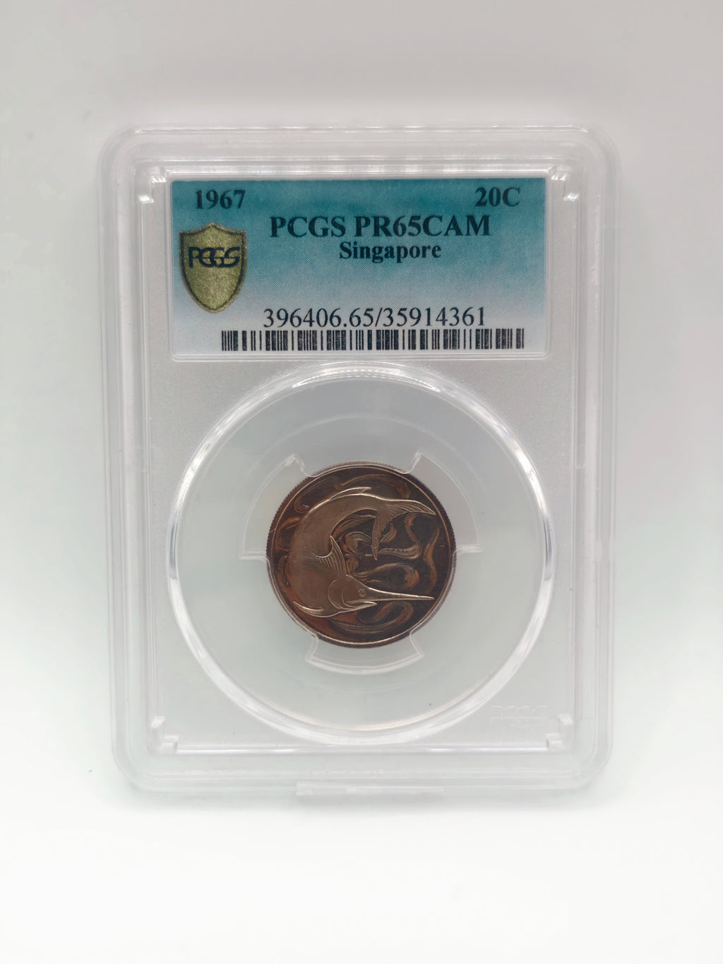 [Set of 6] - 1967 Singapore PCGS Coin Set