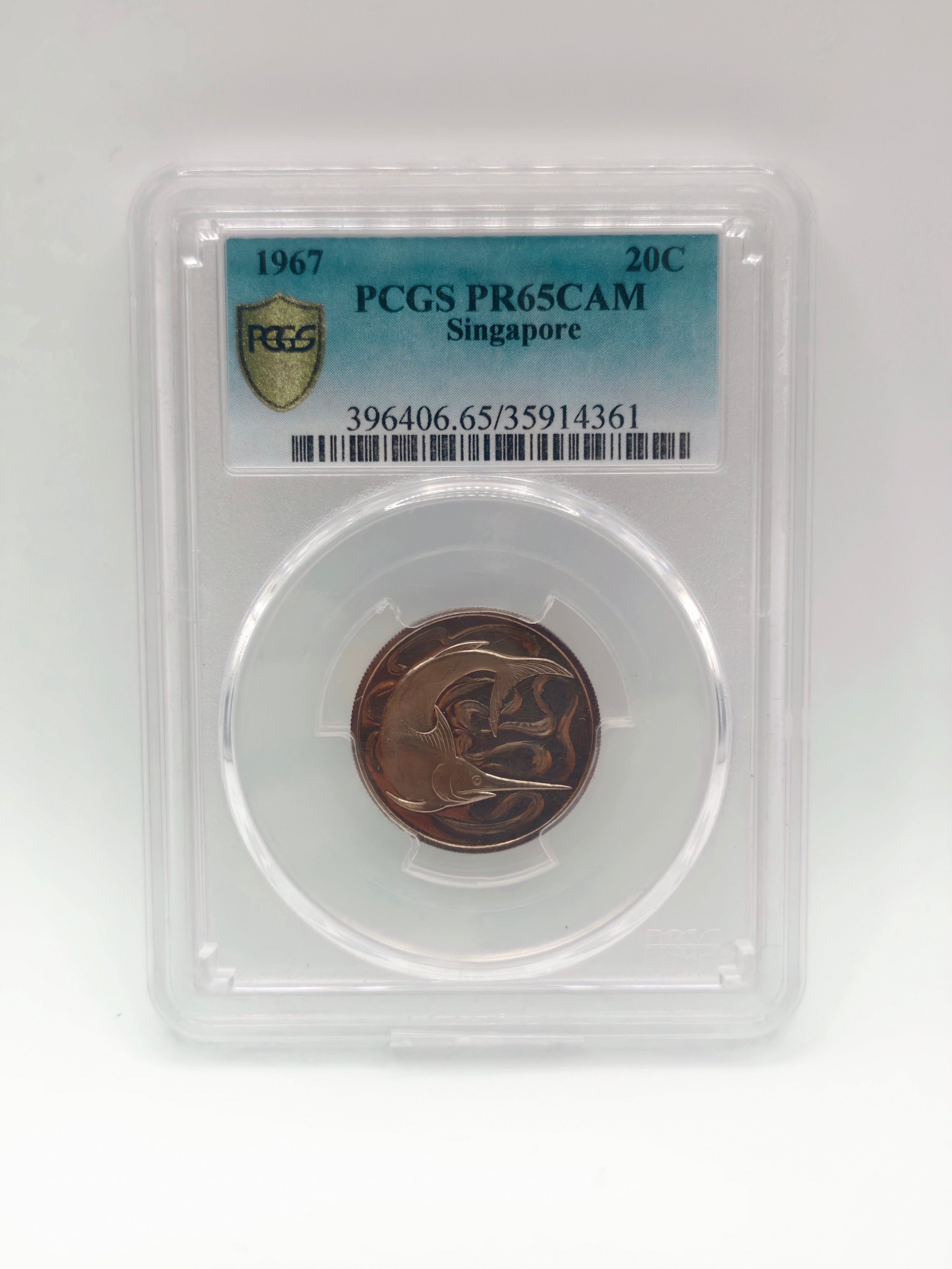 [Set of 6] - 1967 Singapore PCGS Coin Set