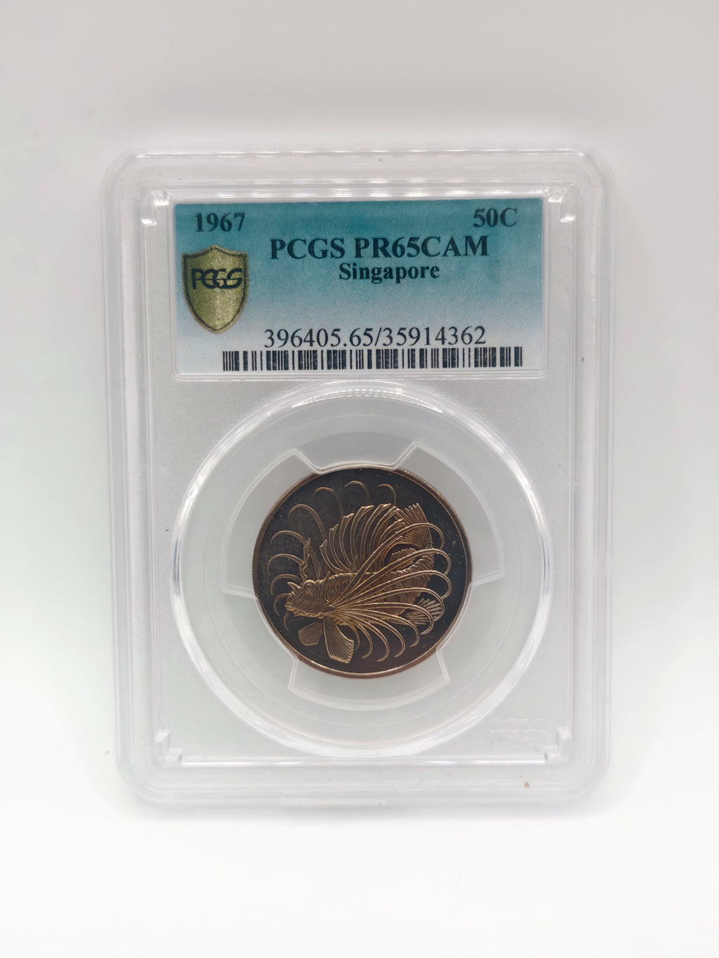 [Set of 6] - 1967 Singapore PCGS Coin Set