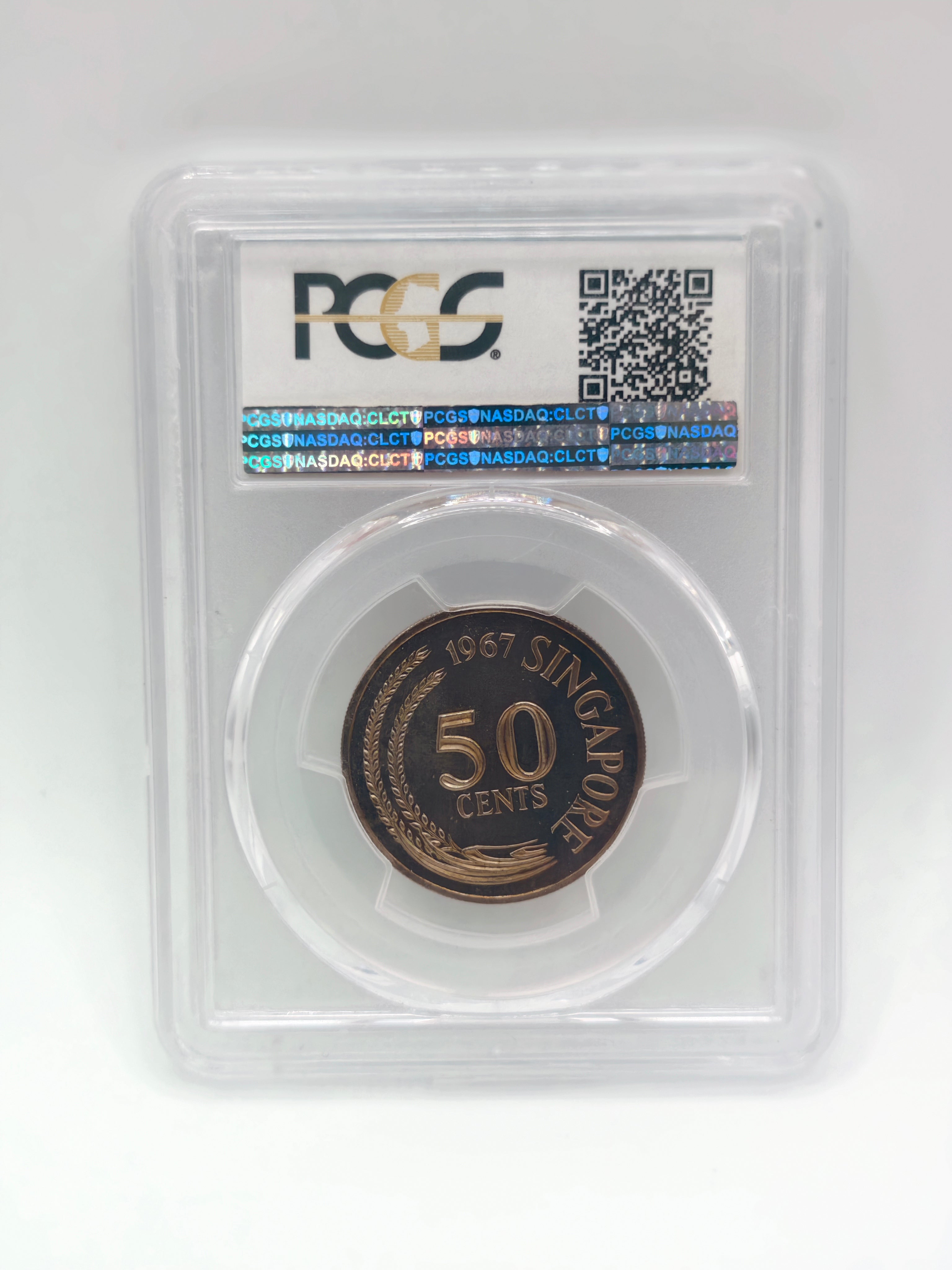 [Set of 6] - 1967 Singapore PCGS Coin Set