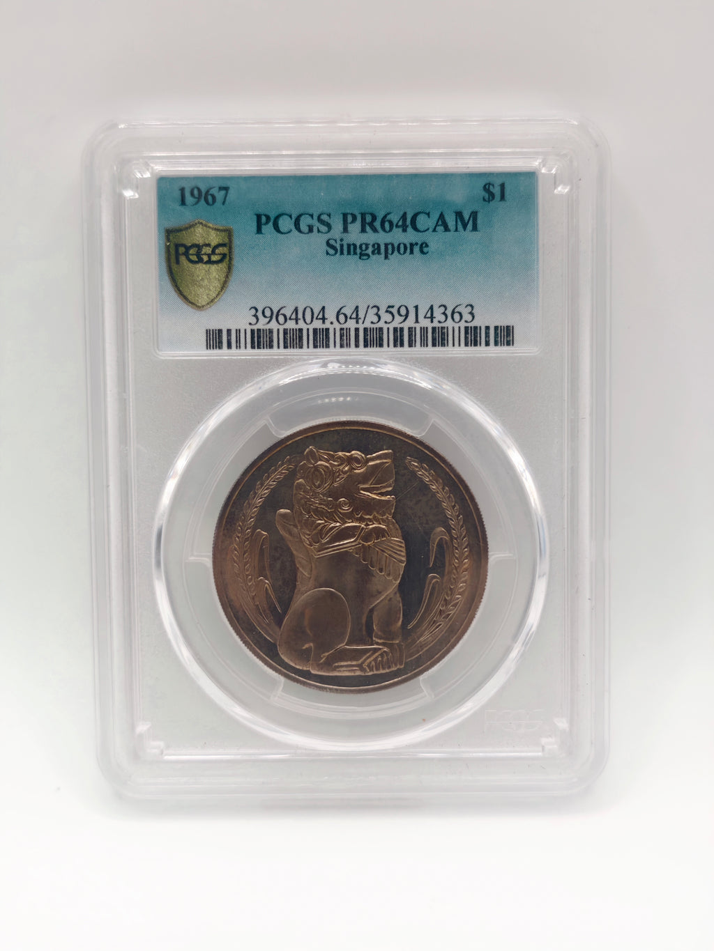 [Set of 6] - 1967 Singapore PCGS Coin Set