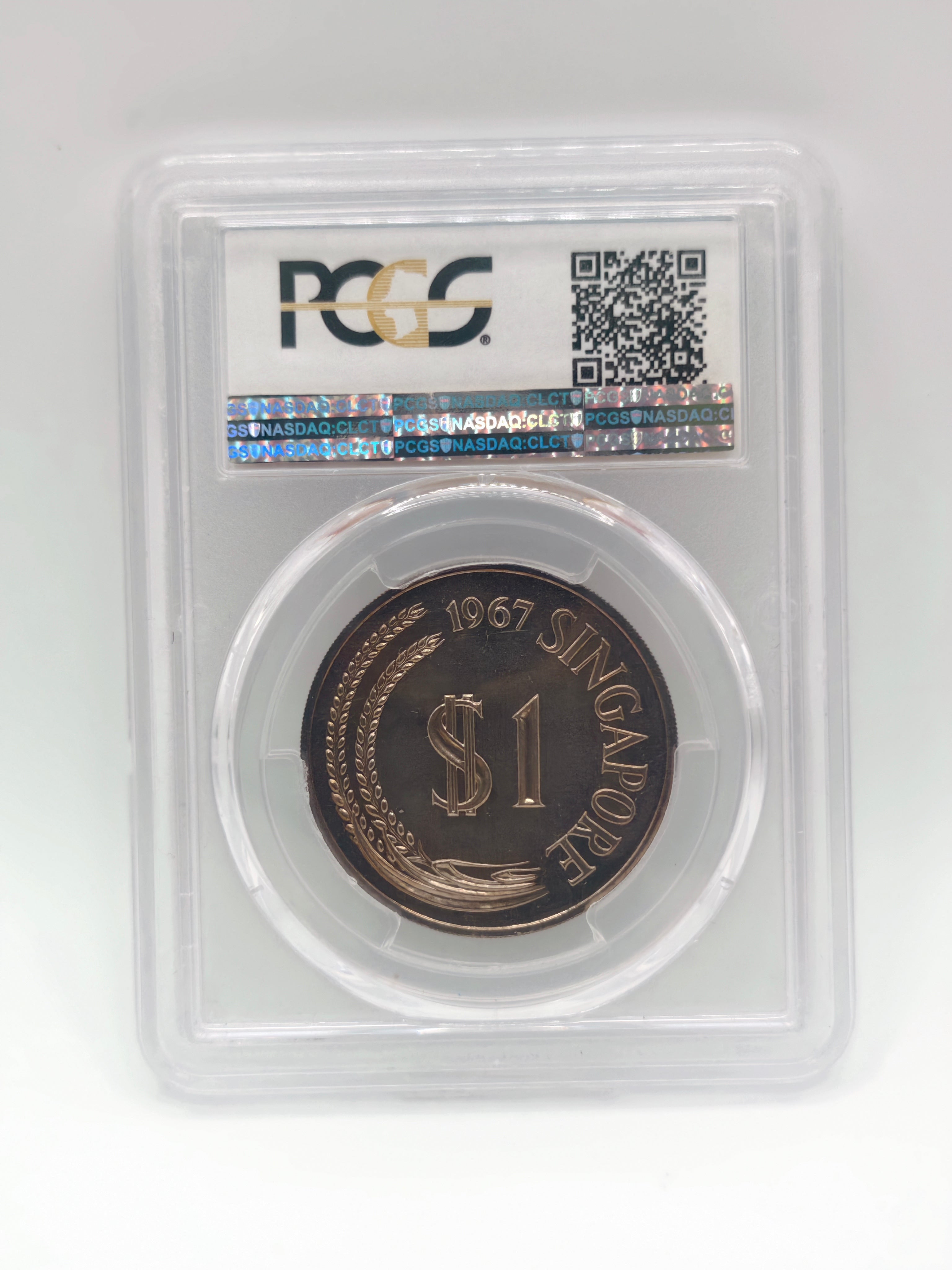 [Set of 6] - 1967 Singapore PCGS Coin Set