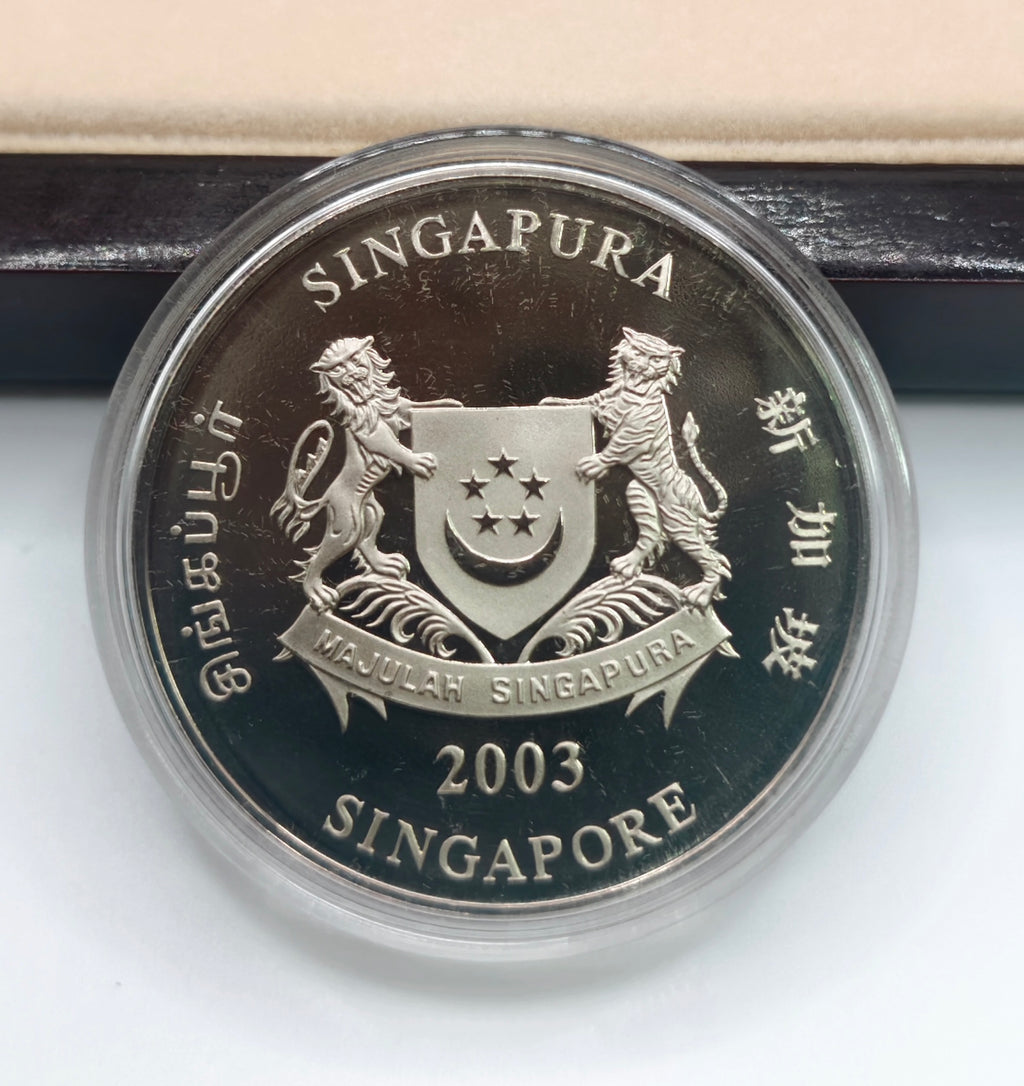 2003 - Singapore Lunar Goat $10 Blissful Goat Coin Set