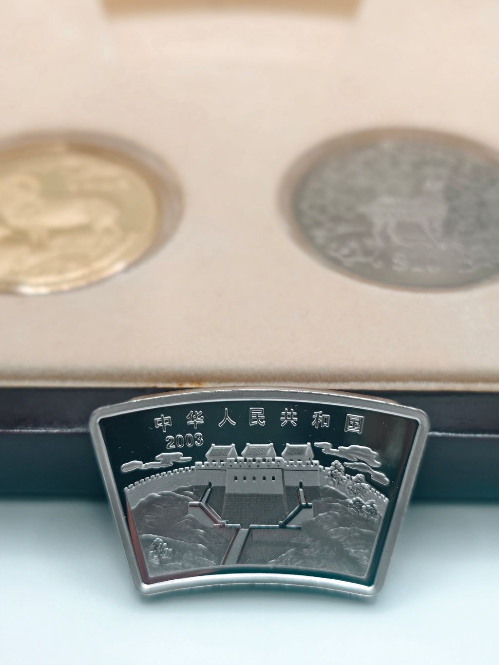 2003 - Singapore Lunar Goat $10 Blissful Goat Coin Set