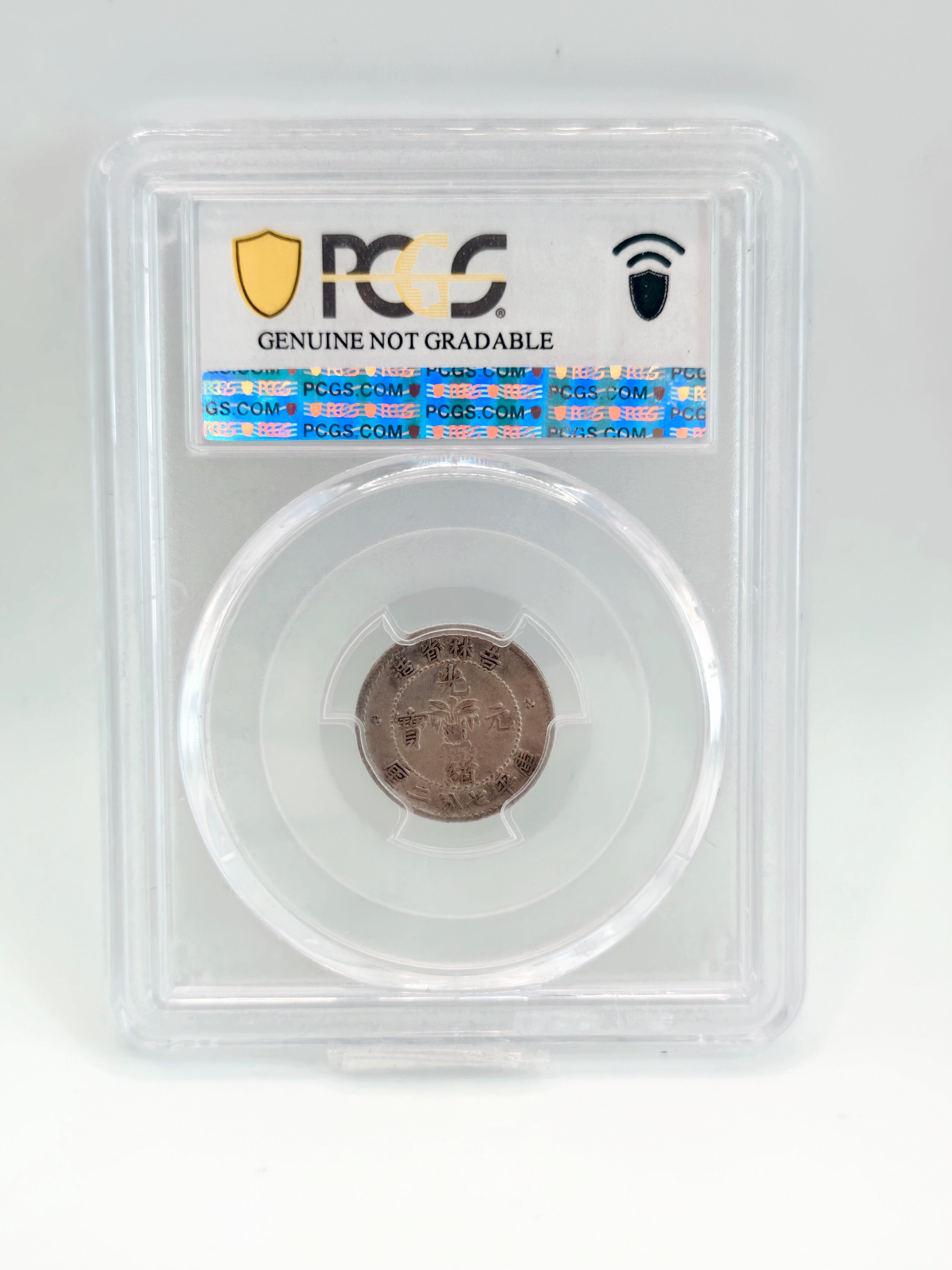 1898 - China Kirin 10c PCGS Genuine Cleaned-VF Detail