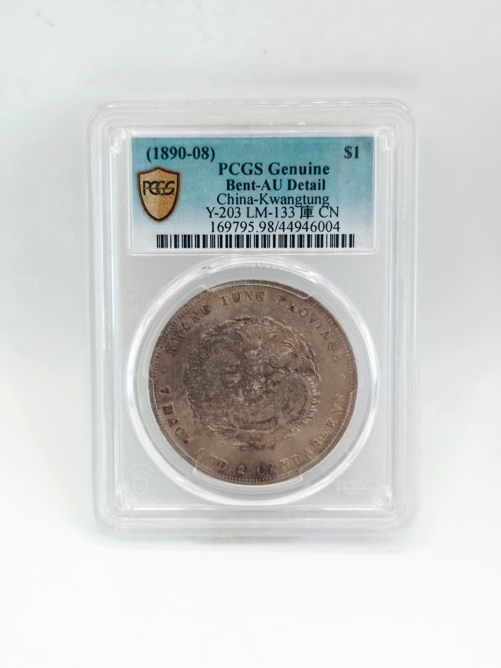 1890-08 - China Kwangtung $1 PCGS Genuine Bent-AU Detail